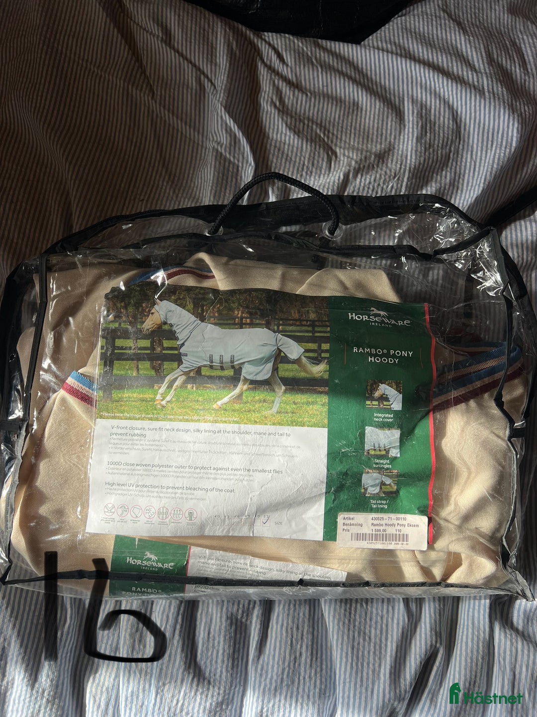 Täcken hästutrustning till salu: Horseware täcken stl 110 och 125 i Enköping - Annons 10