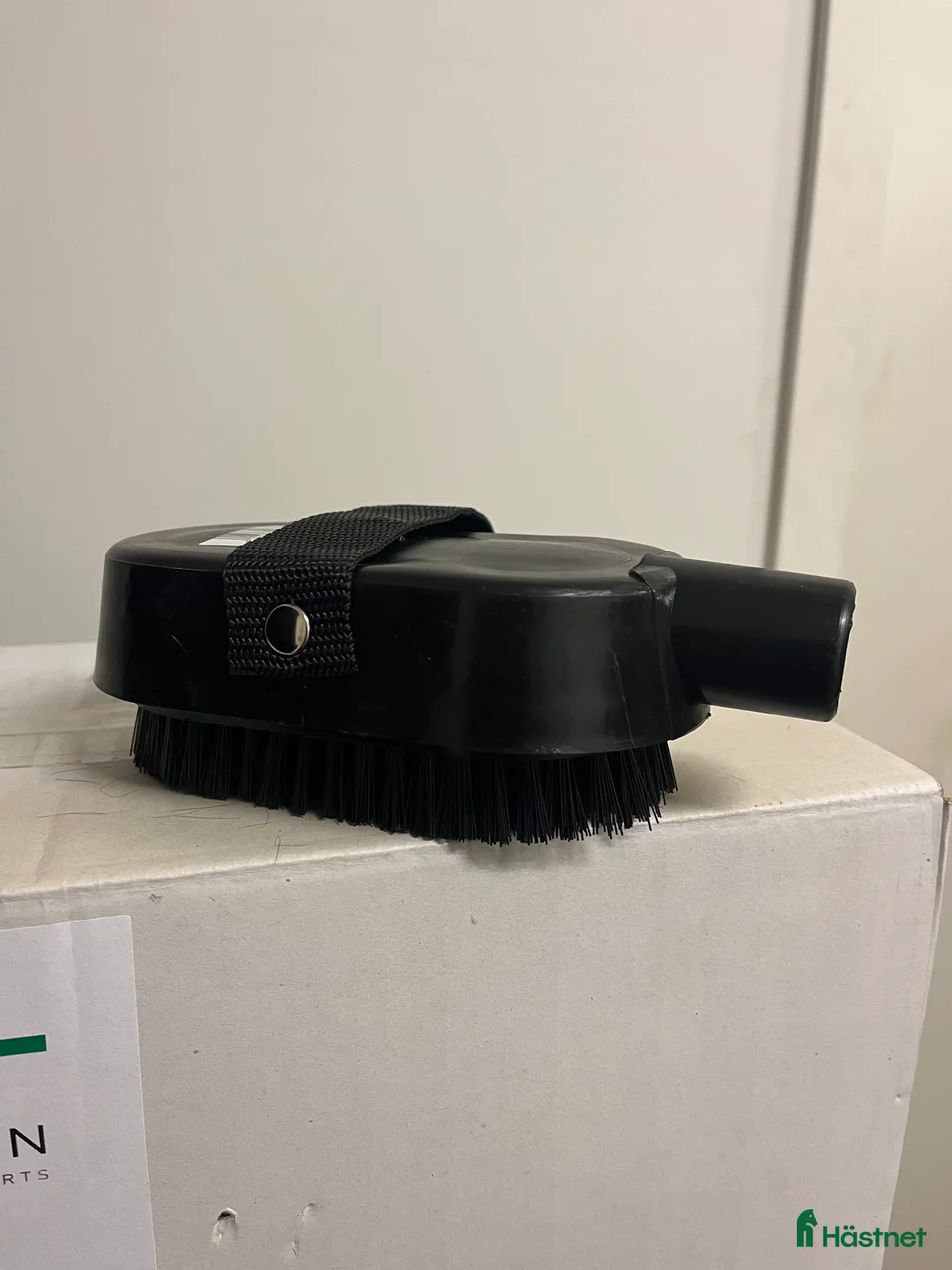 Övrig Hästutrustning hästutrustning till salu: Häst Dammsugare i Skara - Annons 2