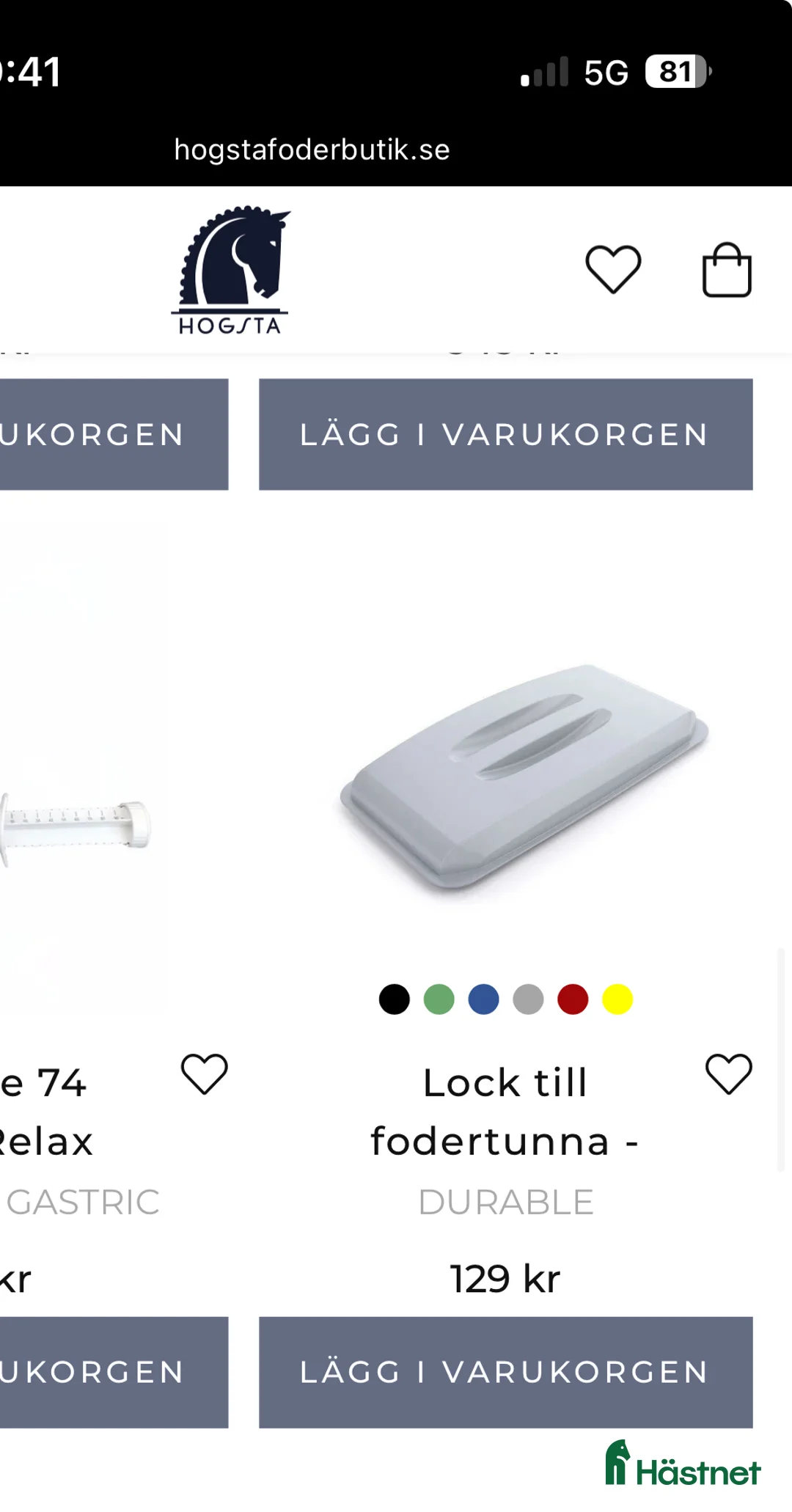 Stallinredning, stängsel & gård övrig utrustning till salu: Fodertunna, Grå 60l  i Skivarp - Annons 3