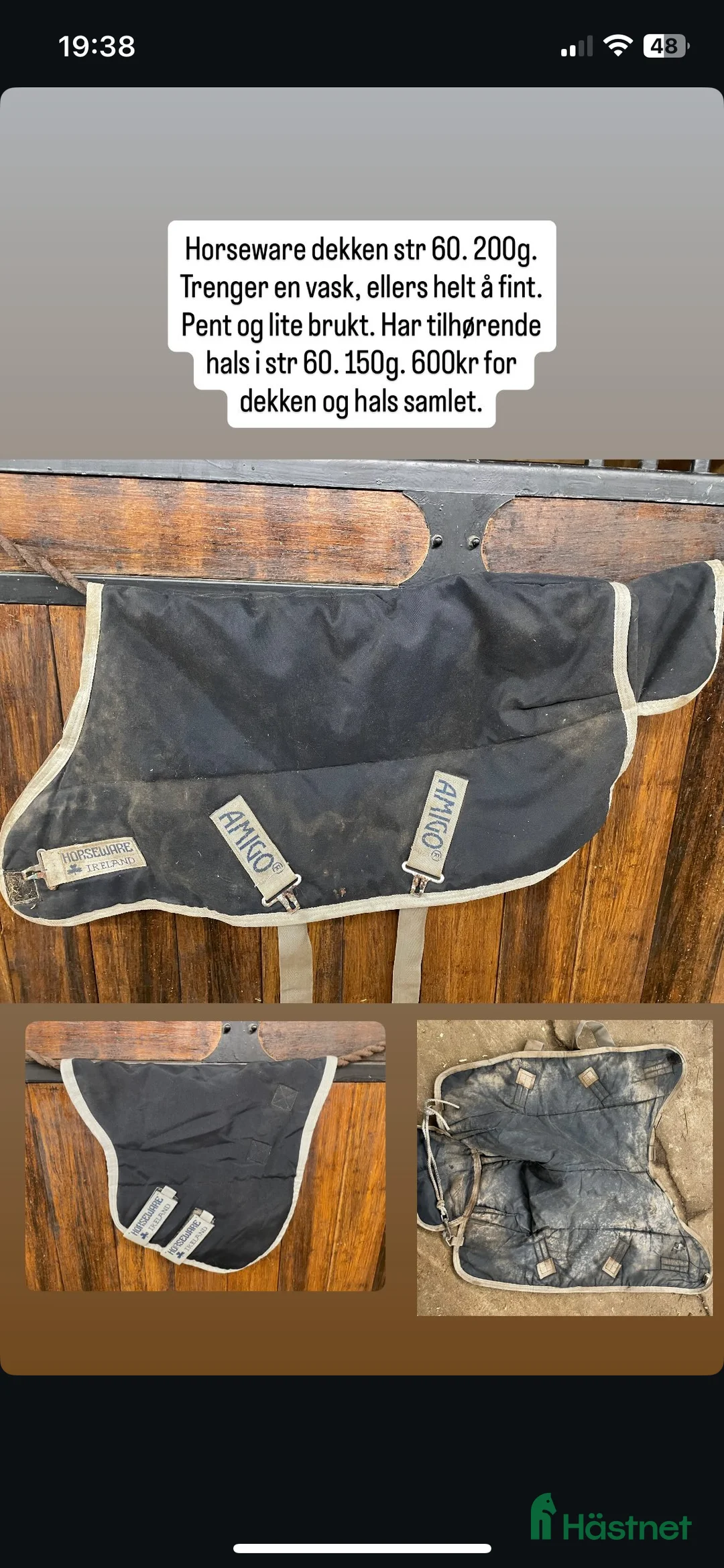 Täcken hästutrustning till salu: Horseware storlek 60 i Sandefjord - Annons 1