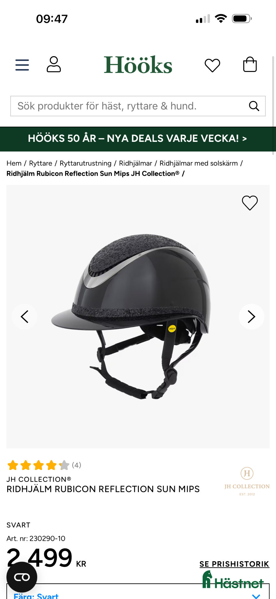 Hjälmar ryttarutrustning till salu: Ny hjälm från hööks - Annons 13