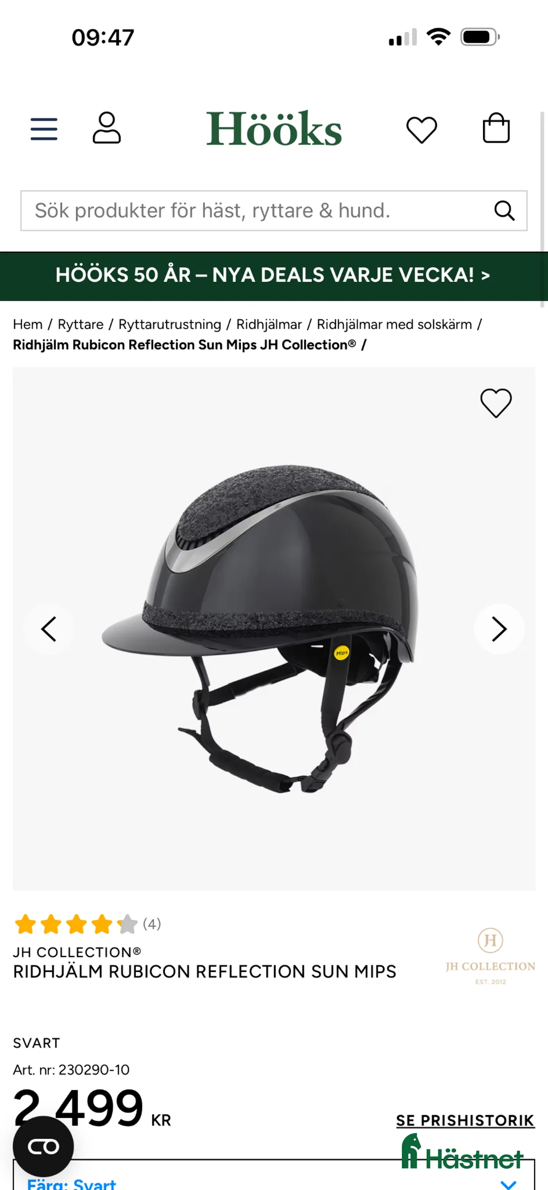 Hjälmar ryttarutrustning till salu: Ny hjälm från hööks i Limhamn - Annons 1