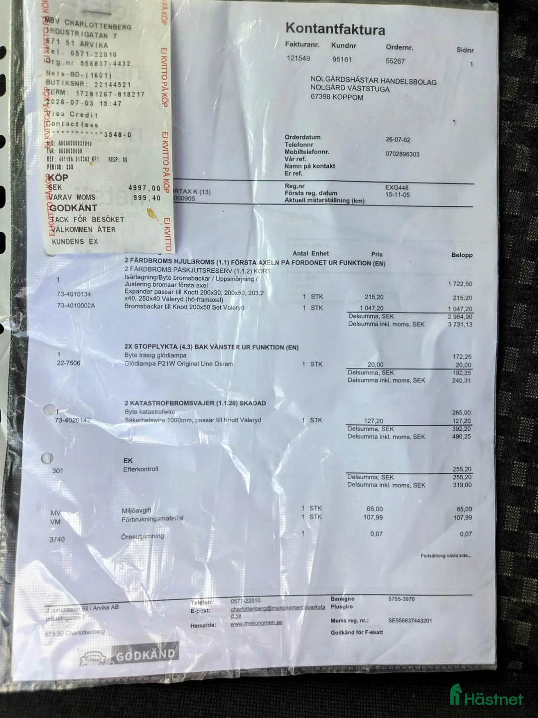 Hästtransporter  fordon & transport till salu: Böckmann Portax K, 2015, fronturlastning, momsat - Annons 10