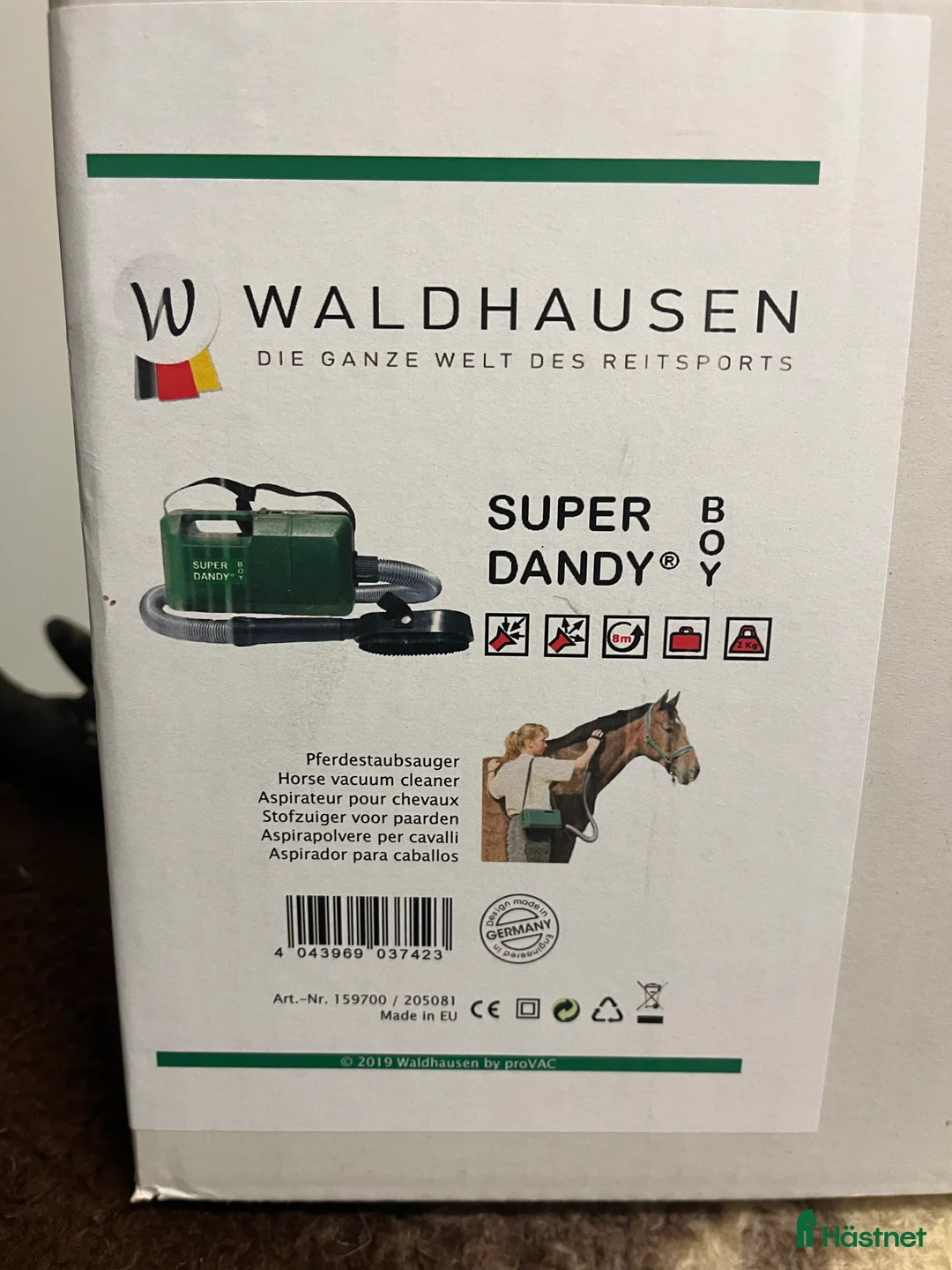 Övrig Hästutrustning hästutrustning till salu: Häst Dammsugare i Skara - Annons 1