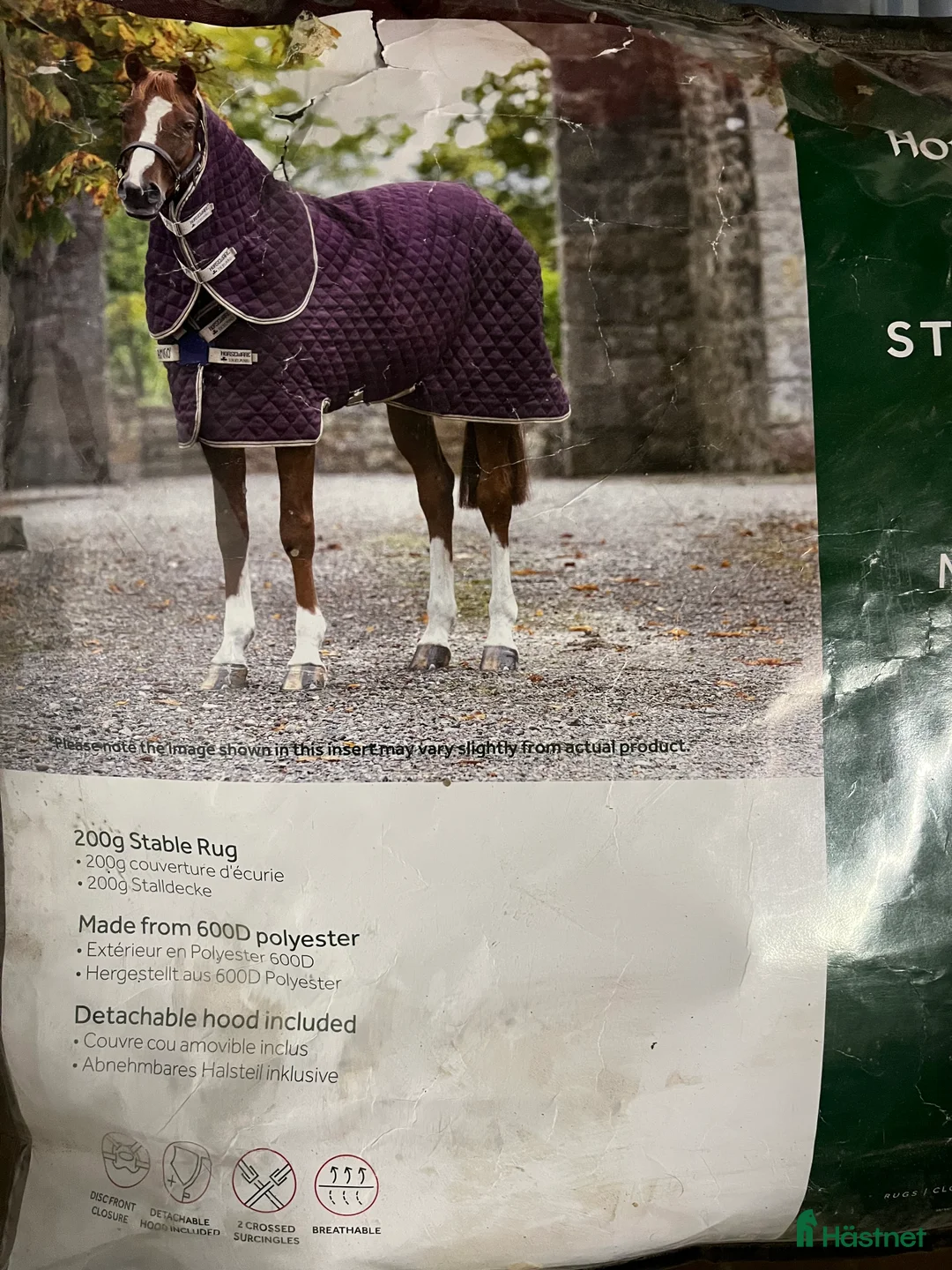 Täcken hästutrustning till salu: Nyskick horseware stalltäcke i Malmköping - Annons 1