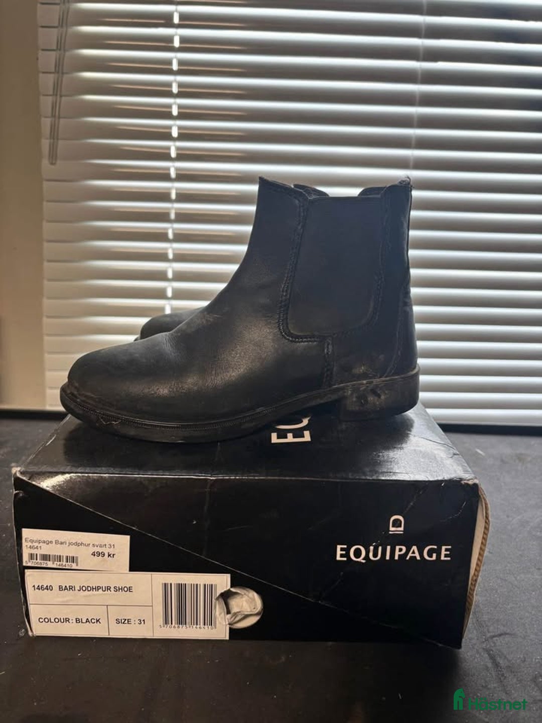 Ridstövlar ryttarutrustning till salu: Equipage ridskor stl 31 i Vetlanda - Annons 1