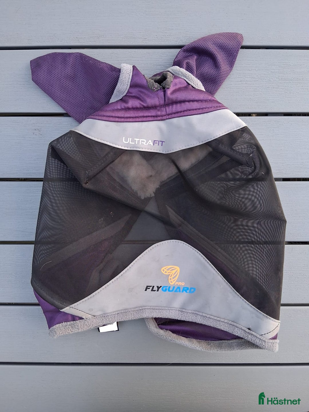 Övrig Hästutrustning hästutrustning till salu: Diverse hästgrejer i Ljungbyholm - Annons 6