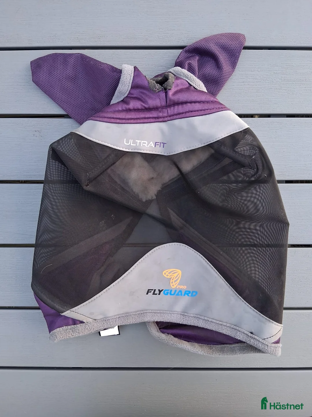 Övrig Hästutrustning hästutrustning till salu: Diverse hästgrejer i Ljungbyholm - Annons 6