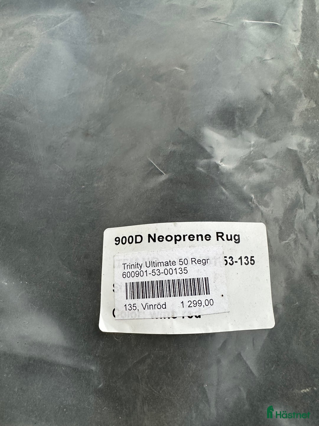 Täcken hästutrustning till salu: 50 grams regntäcke  i Glanshammar - Annons 7