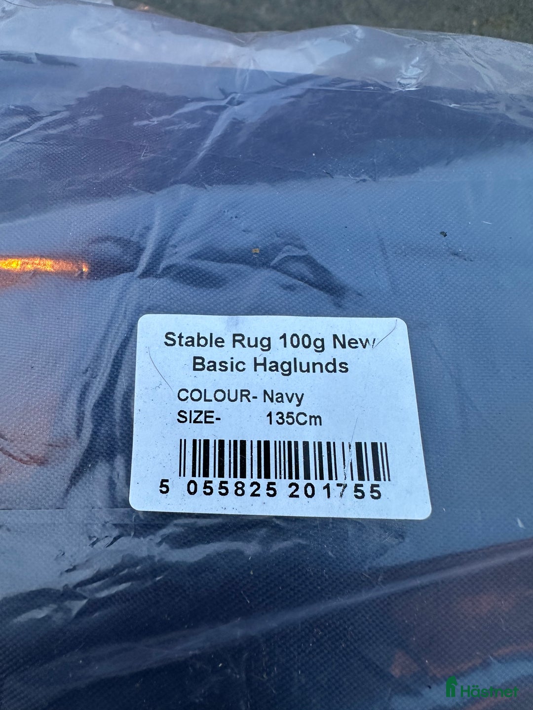 Täcken hästutrustning till salu: 100g innetäcke! i Forserum - Annons 5