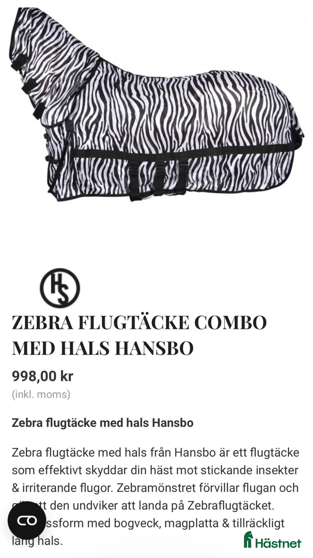 Täcken hästutrustning till salu: Flugtäcke från Hansbo storlek 115 - Annons 2