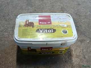 Övrig utrustning övrig utrustning till salu: Pavo Vital mineraler i Löberöd - Annons 1