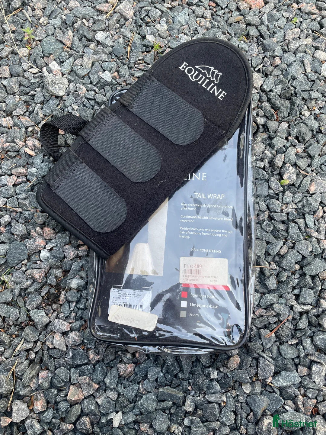 Övrig Hästutrustning hästutrustning till salu: Svans skydd i Fjärås - Annons 1