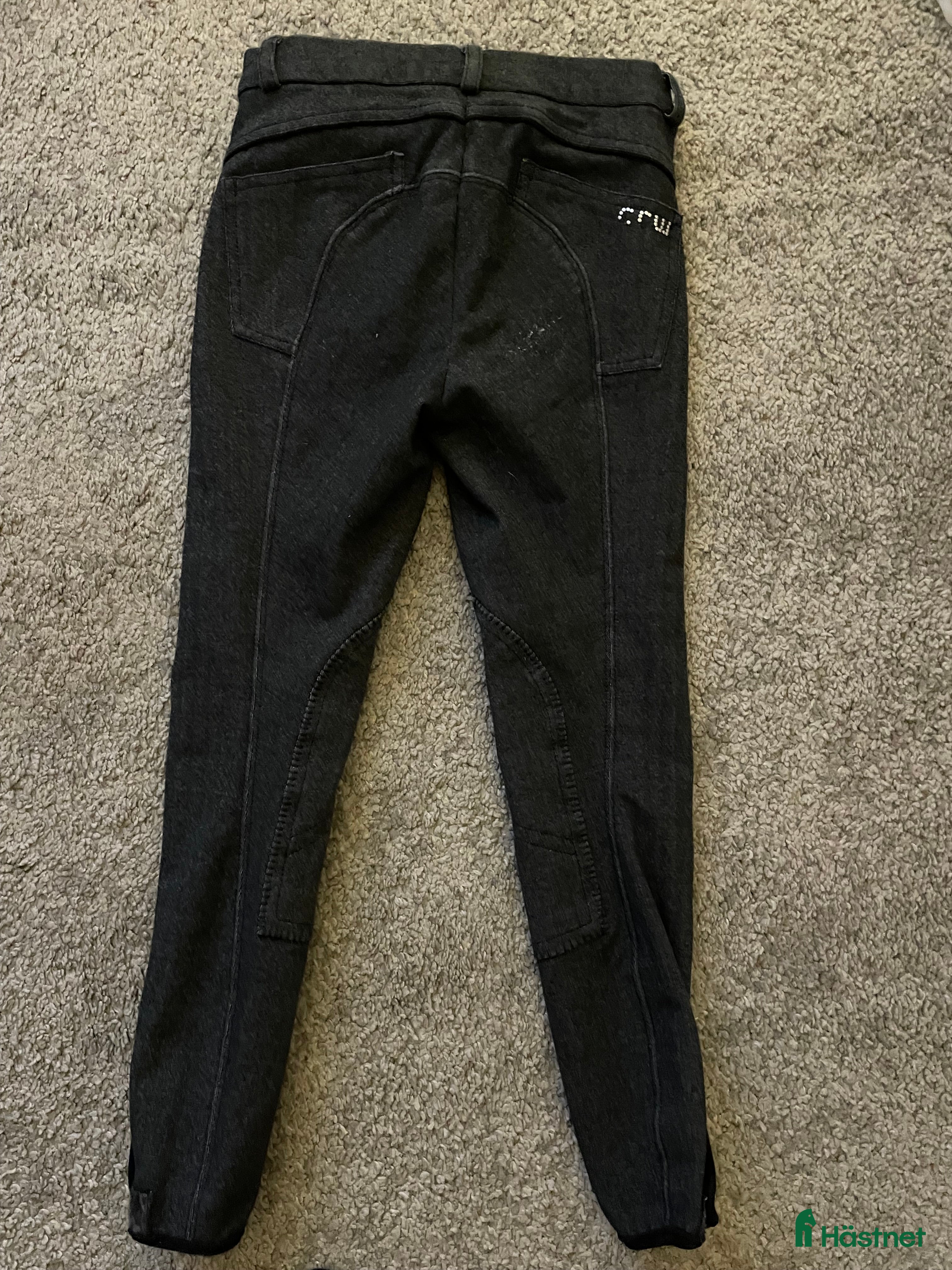 Ridbyxor ryttarutrustning till salu: Barnridbyxor i Uppsala - Annons 24