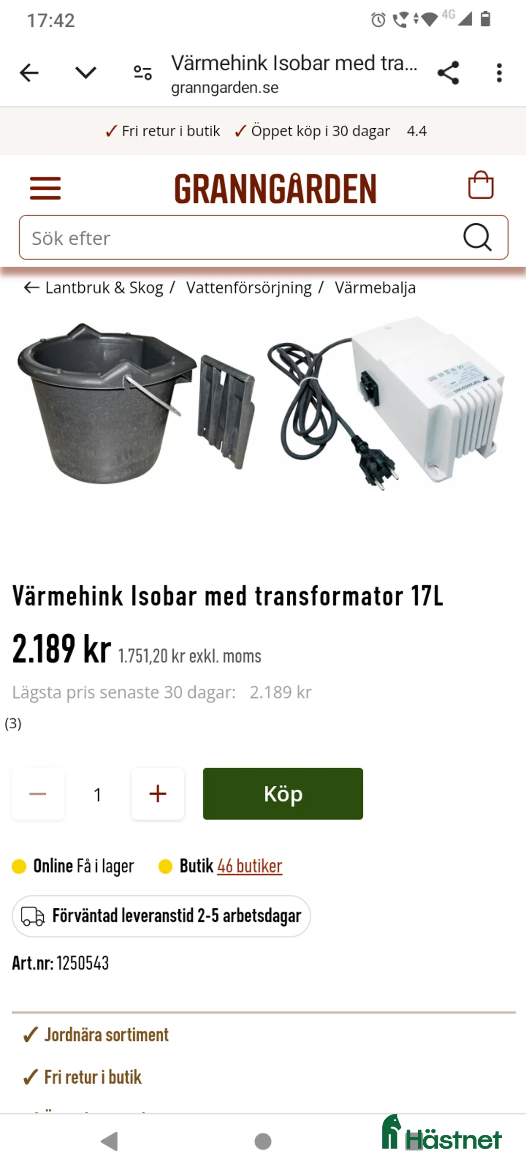 Stallinredning, stängsel & gård övrig utrustning till salu: Värme hink i Nyköping - Annons 1