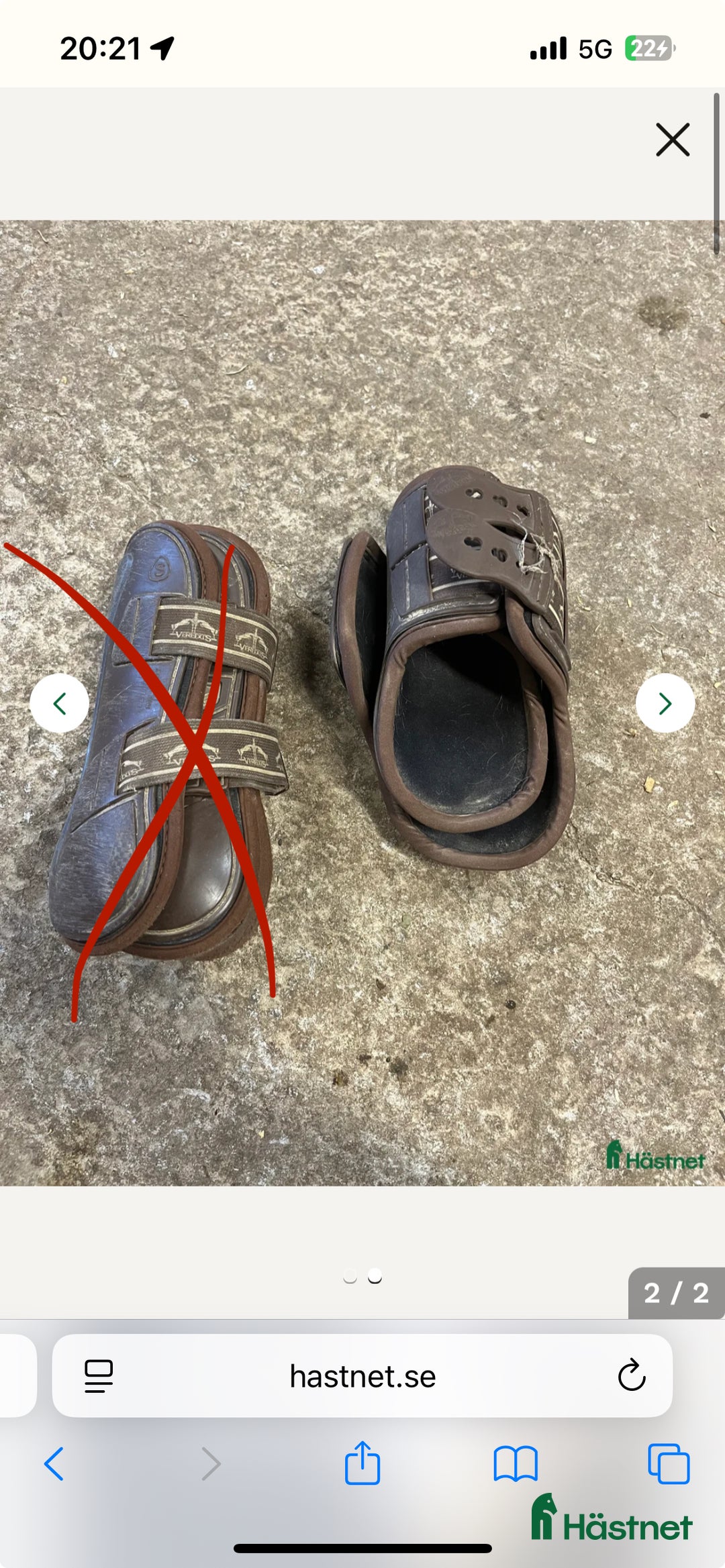 Benskydd hästutrustning till salu: Bruna veredus  i Landsbro - Annons 2