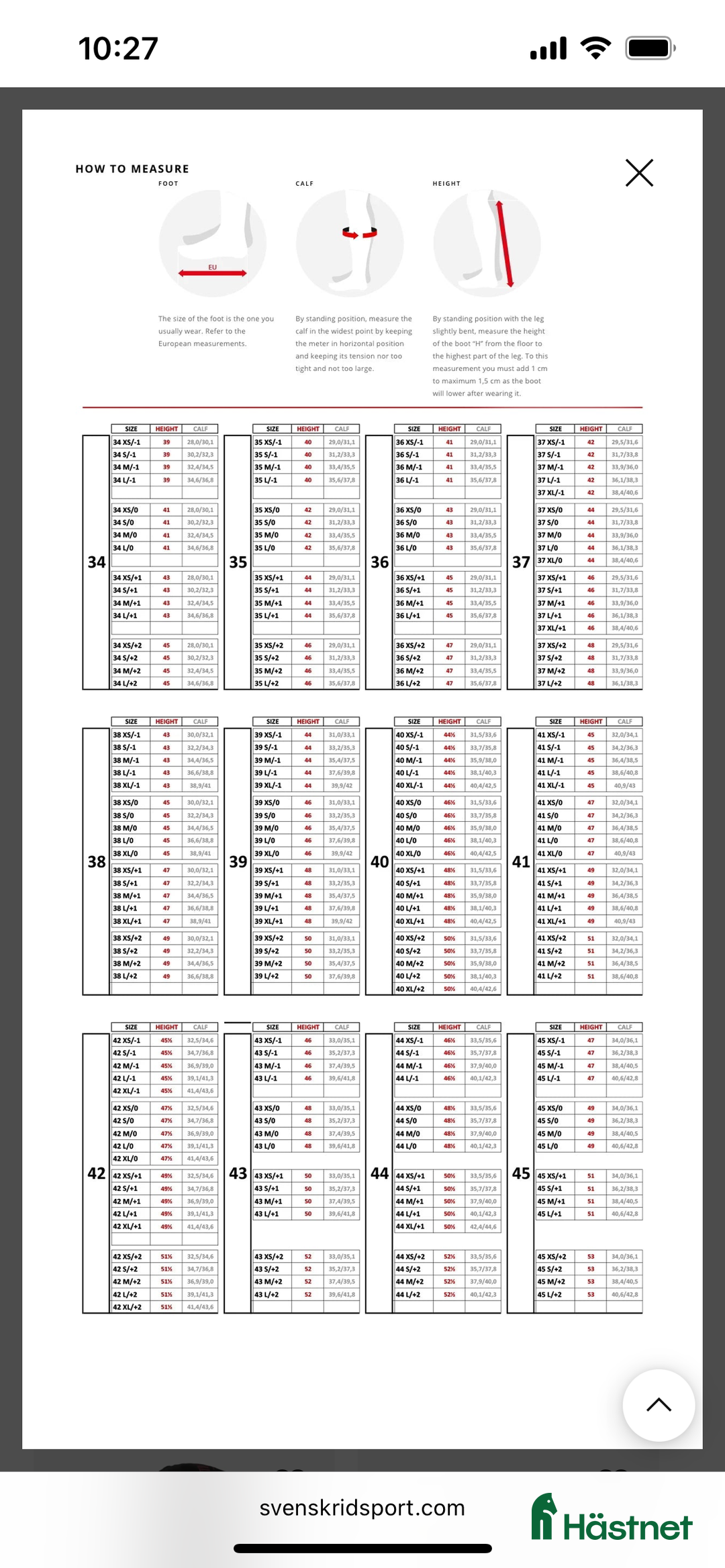 Ridstövlar ryttarutrustning till salu: Ego7 aries  i Grillby - Annons 2