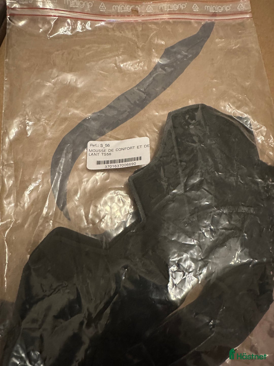 Hjälmar ryttarutrustning till salu: Helt ny Antares hjälm strl S i Stockholm - Annons 2