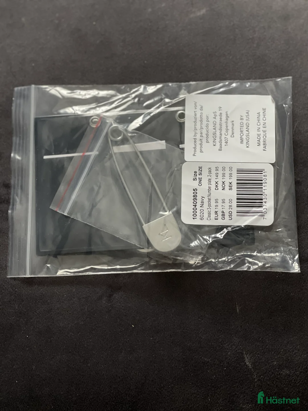 Schabrak & Vojlockar hästutrustning till salu: Equiline E logga m.m i Göteborg - Annons 10