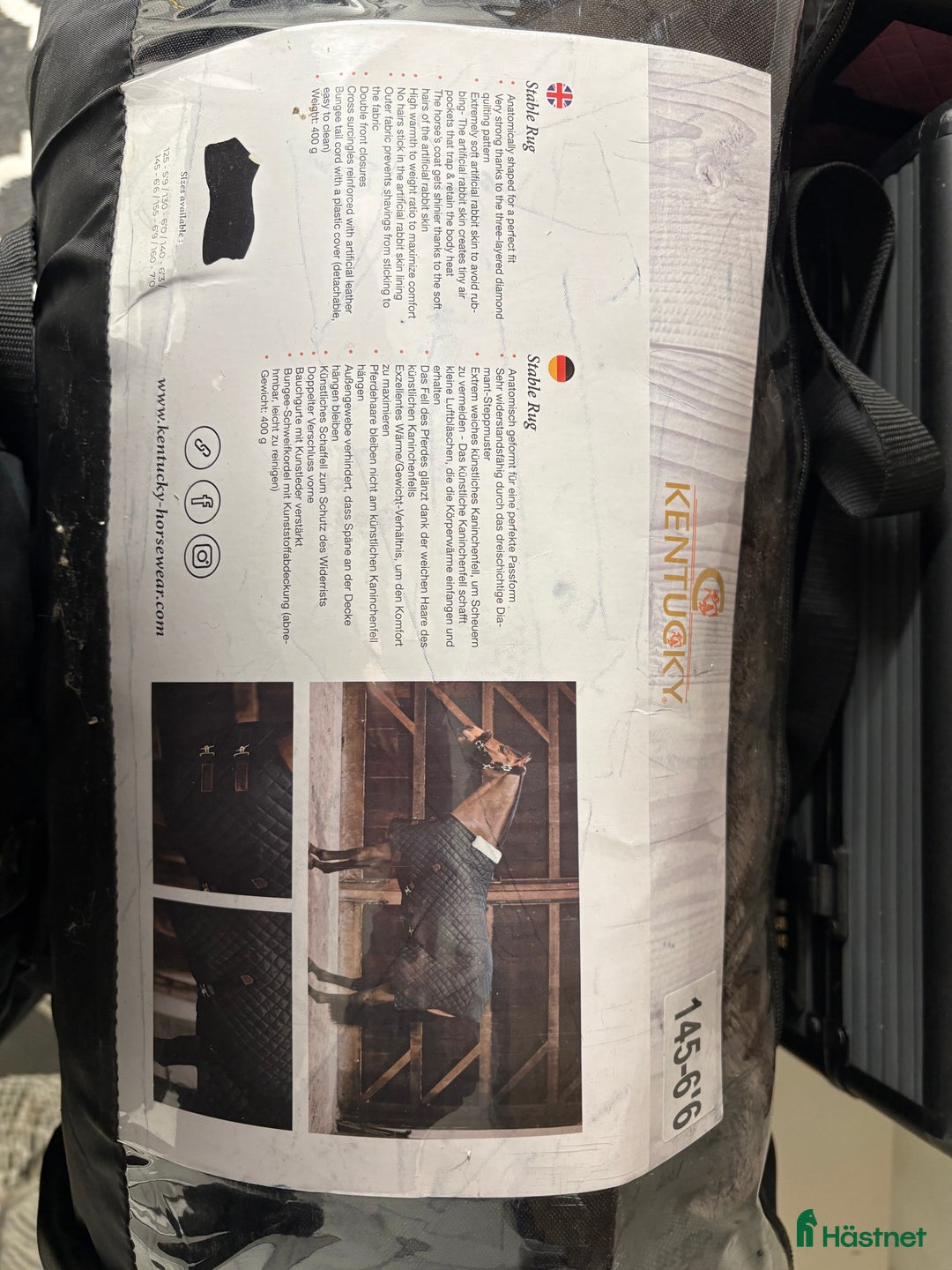 Täcken hästutrustning till salu: Kentucky stalltäcke i Väderstad - Annons 2