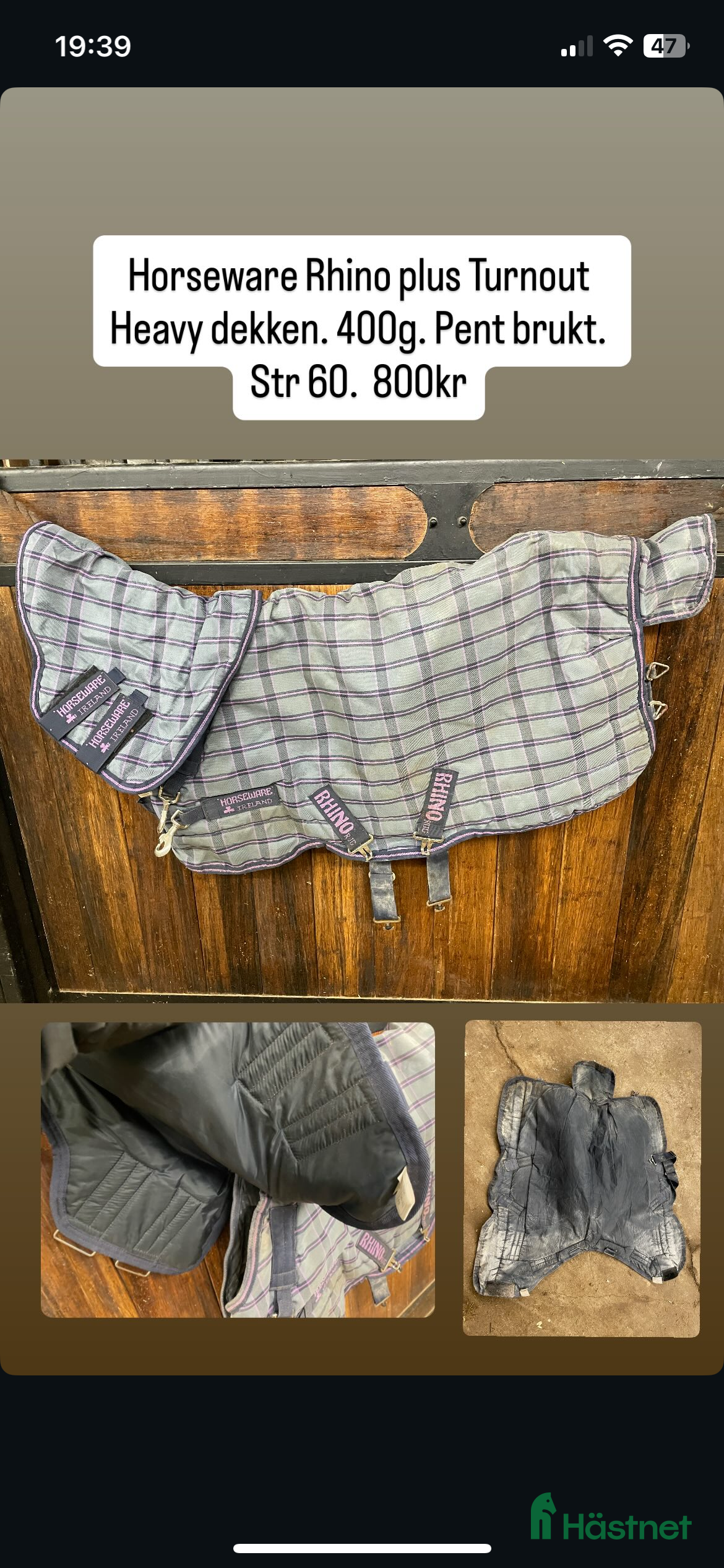 Täcken hästutrustning Horseware storlek 60 i Sandefjord - Annons 7