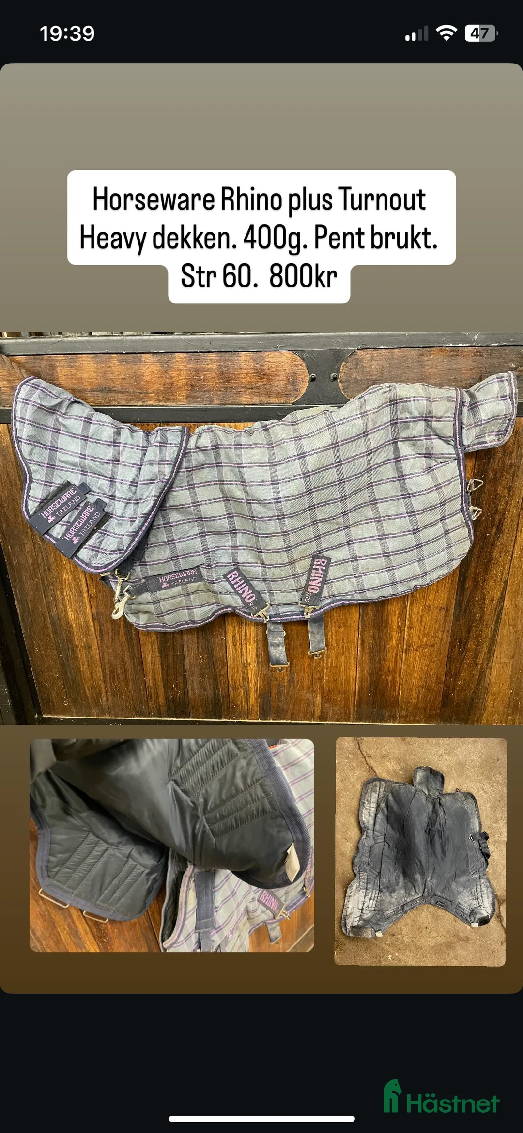 Täcken hästutrustning till salu: Horseware storlek 60 i Sandefjord - Annons 1