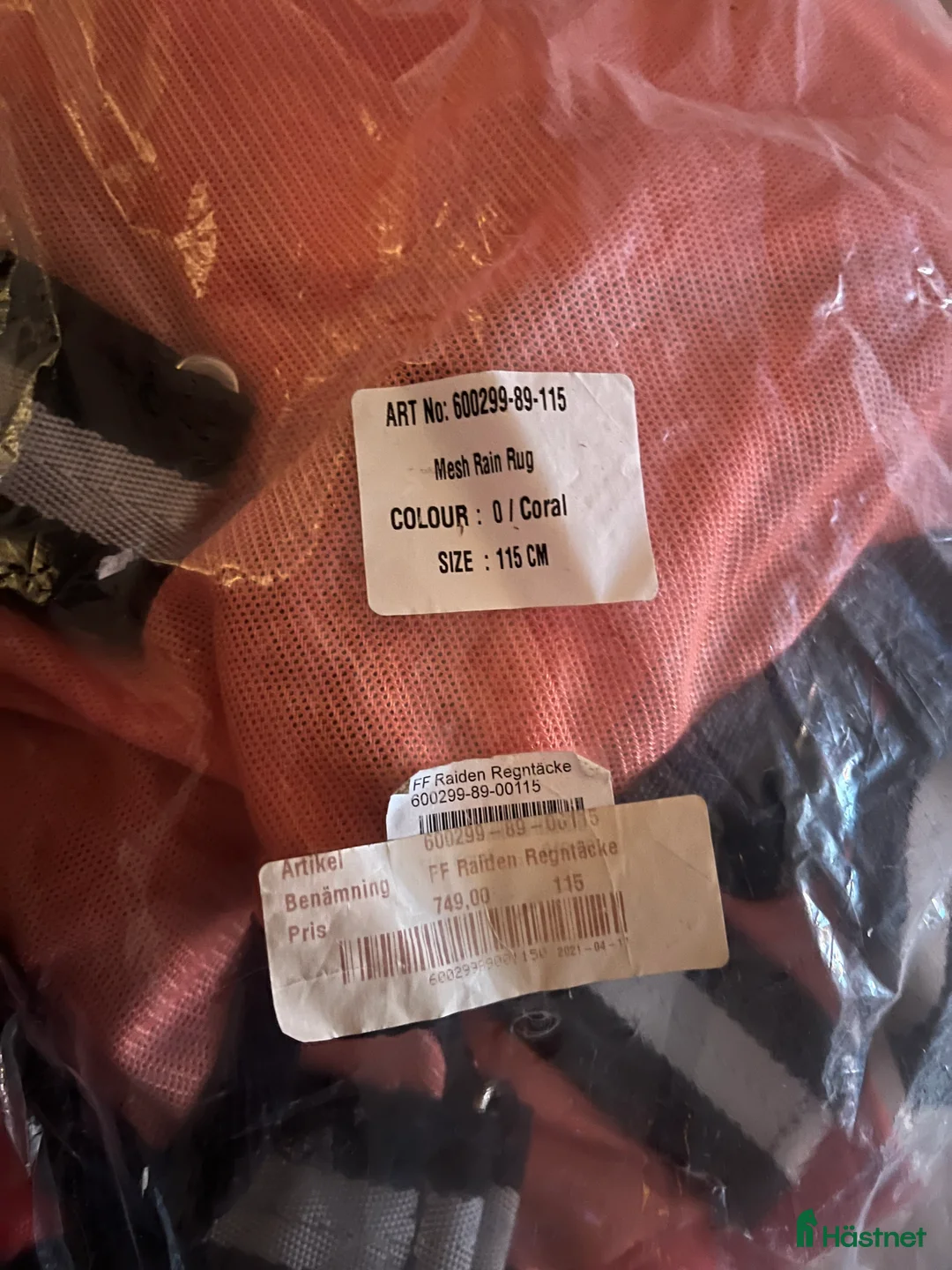 Täcken hästutrustning till salu: Regntäcke  i Tullinge - Annons 4