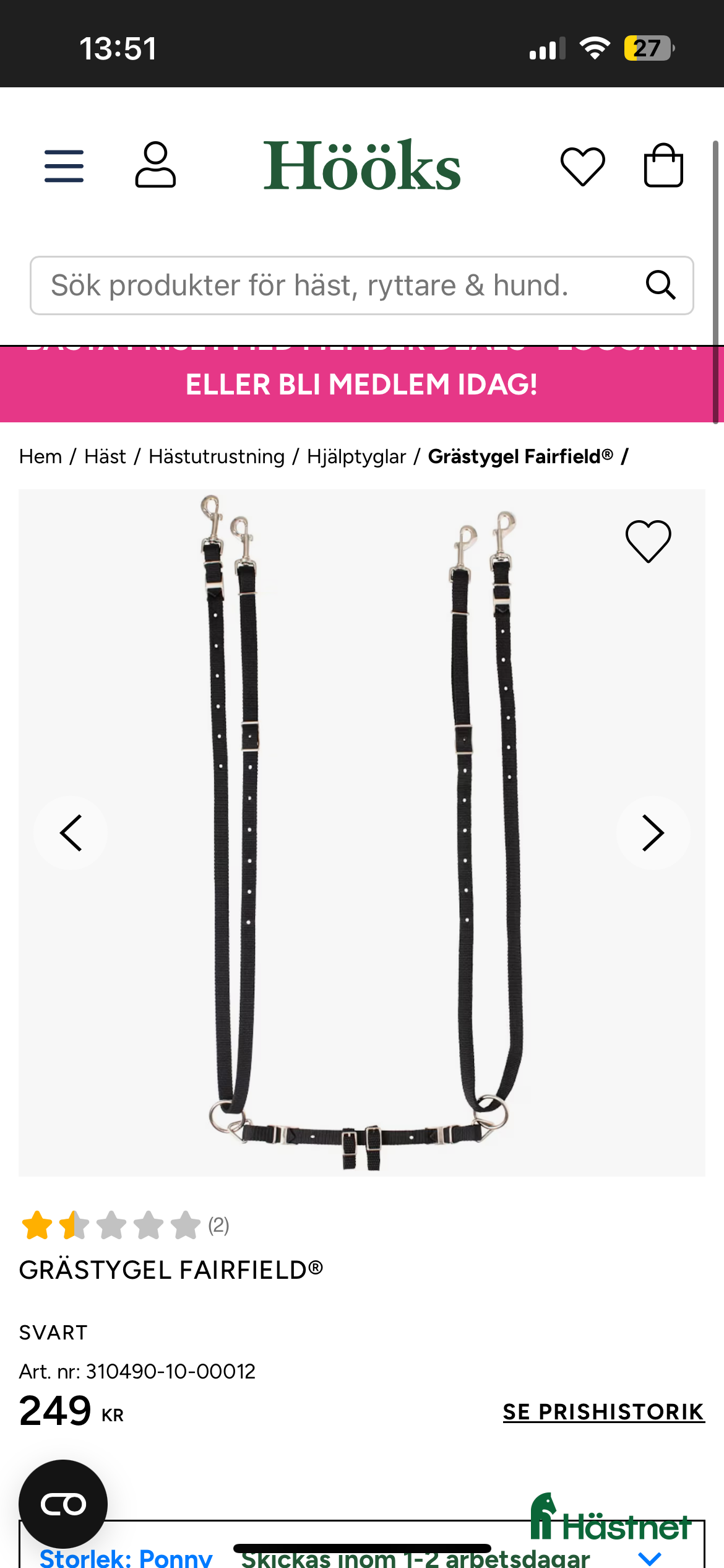 Sadeltillbehör hästutrustning till salu: Grästygel i Örsundsbro - Annons 22