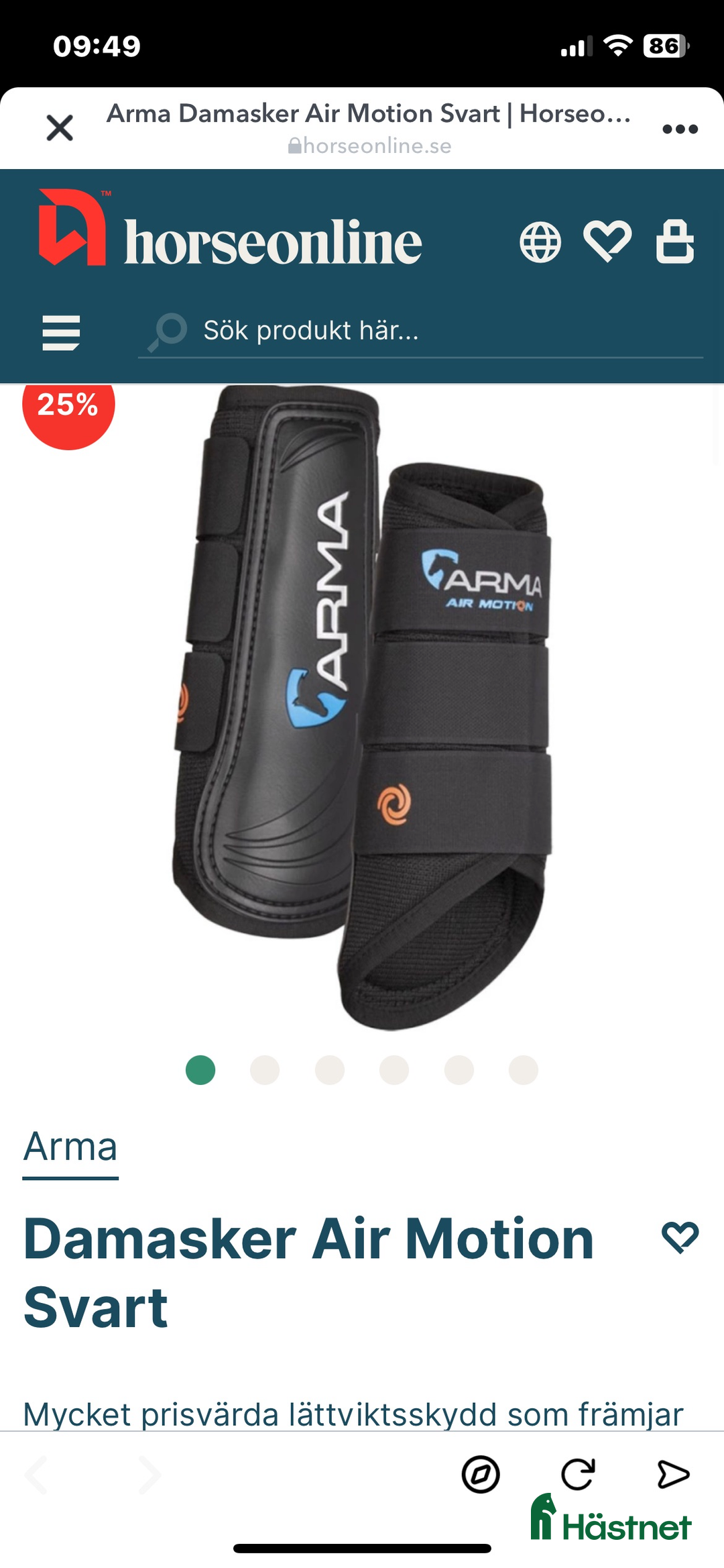 Benskydd hästutrustning till salu: Benskydd i Trelleborg - Annons 1