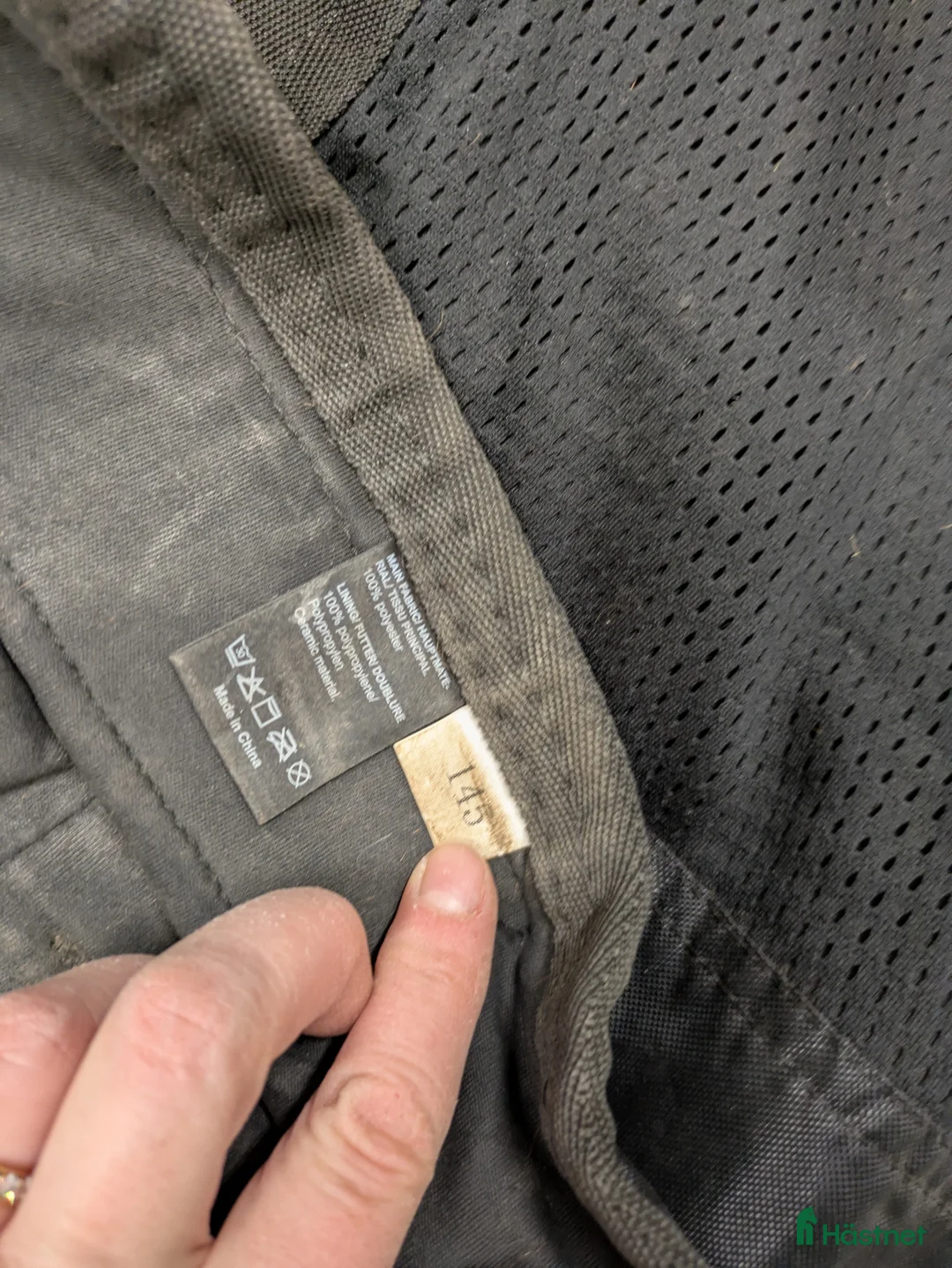 Täcken hästutrustning till salu: BoT nättäcke 145 cm i bra skick - Annons 3