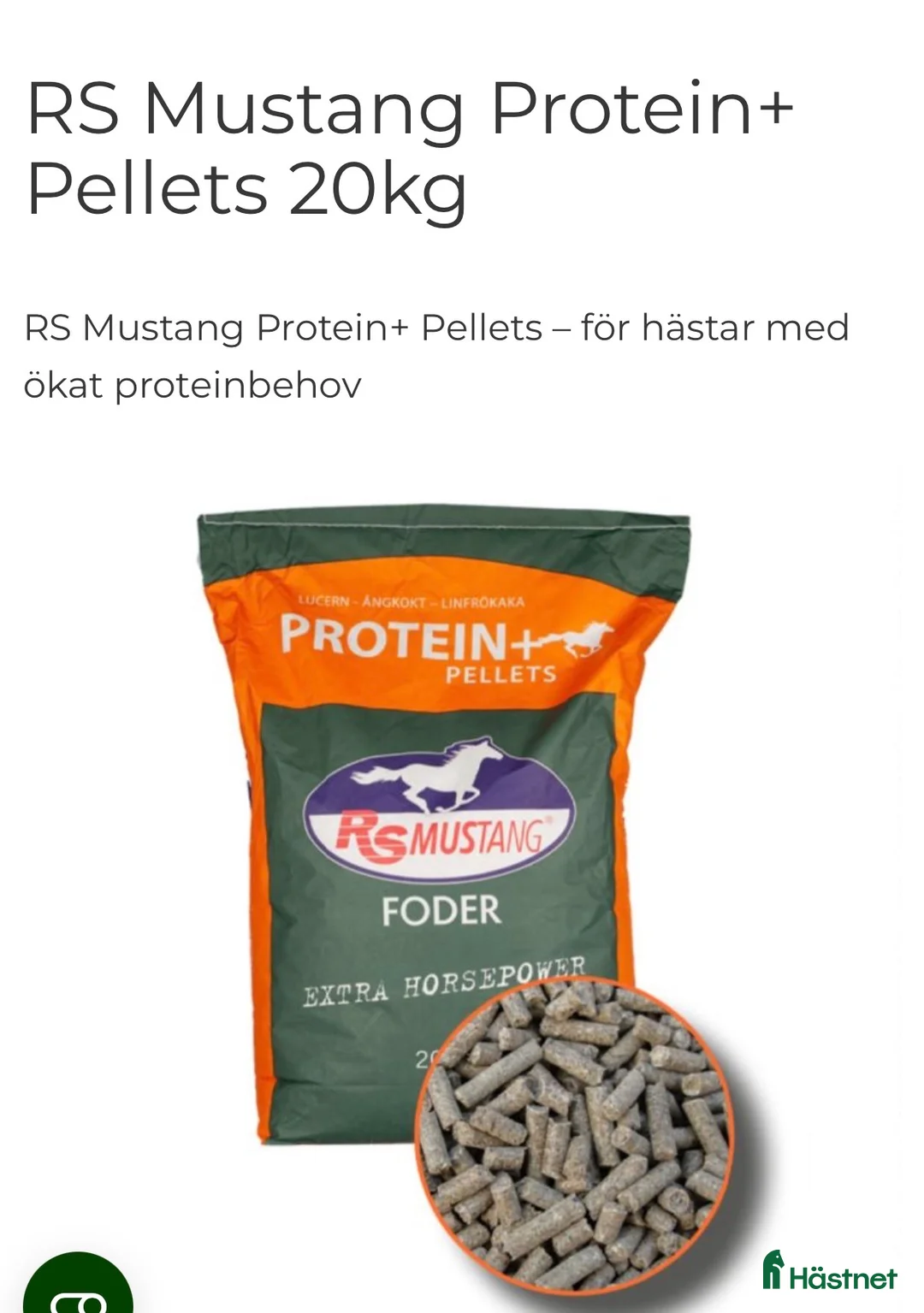 Övrig utrustning övrig utrustning till salu: PROTIEN + Rs Mustang  - Annons 1