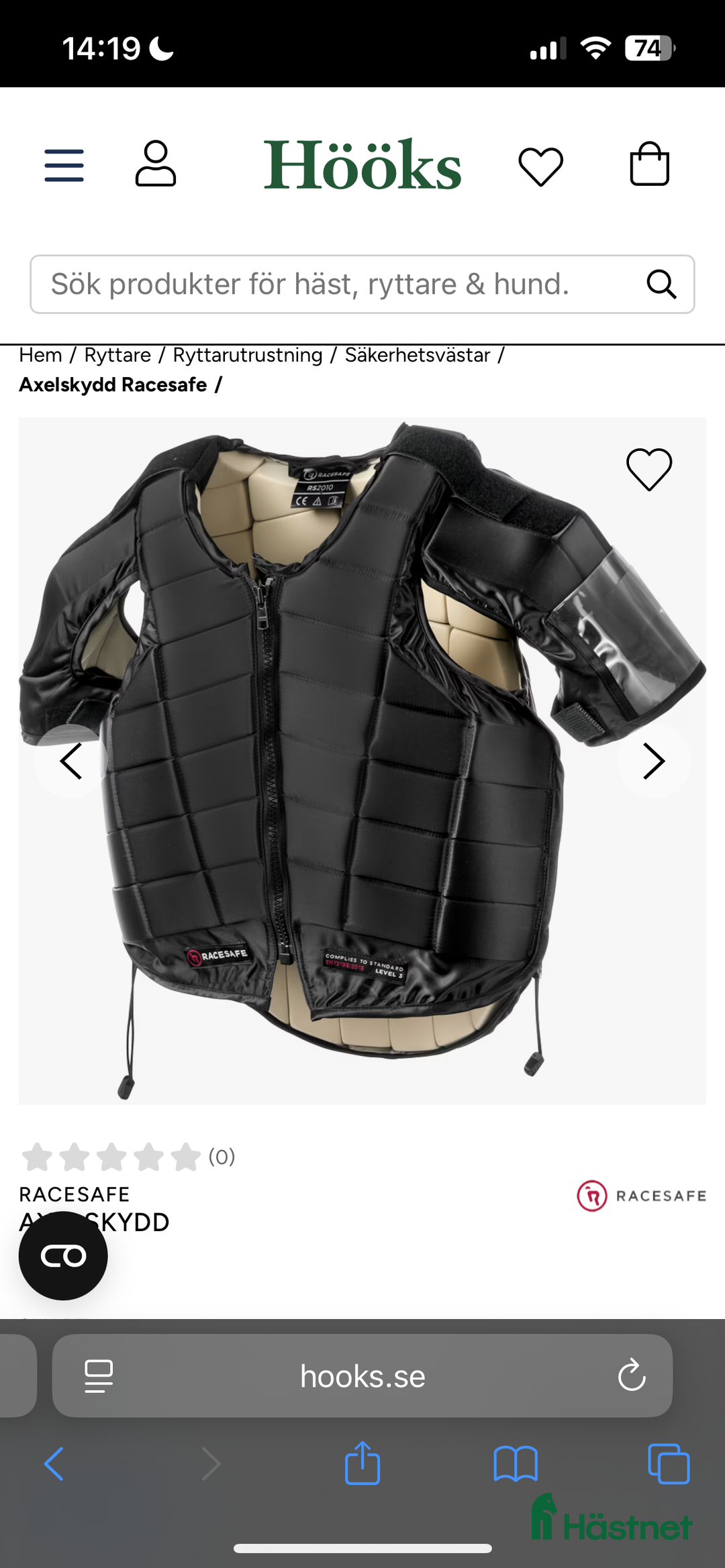 Säkerhetsvästar ryttarutrustning till salu:  Racesafe vuxen med axelskydd Nästan ny i Vendelsö - Annons 3
