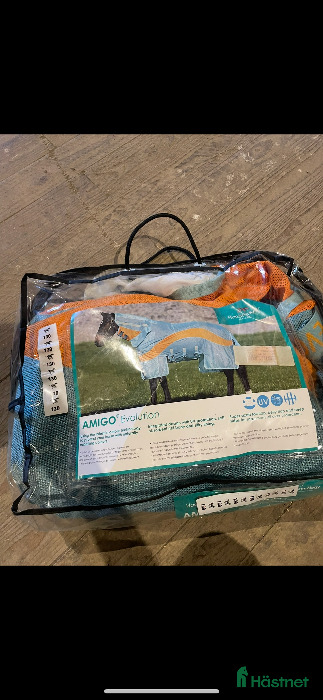 Täcken hästutrustning till salu: Horseware flugtäcke i Lindome - Annons 2