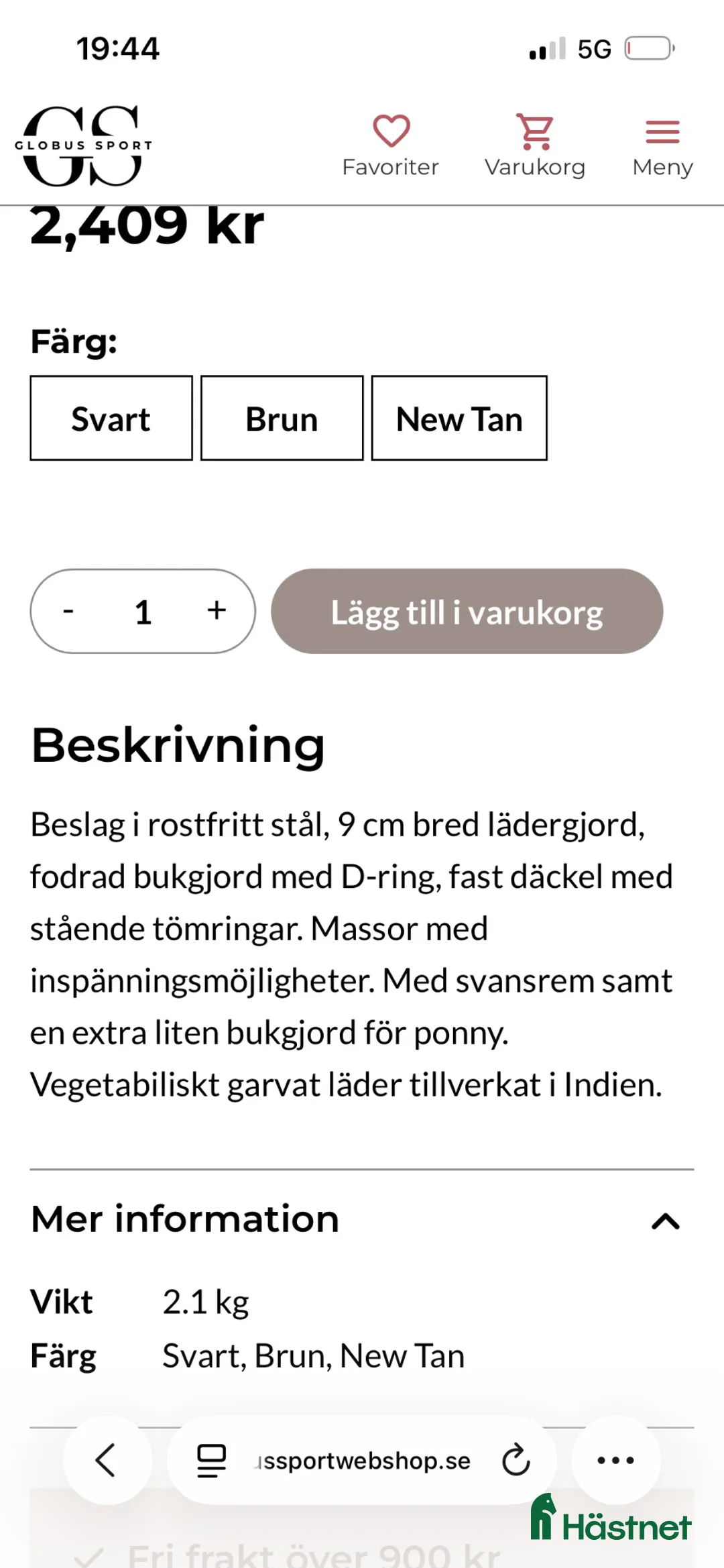 Övrig Hästutrustning hästutrustning till salu: Ny Globus tömkörningsgjord  - Annons 2