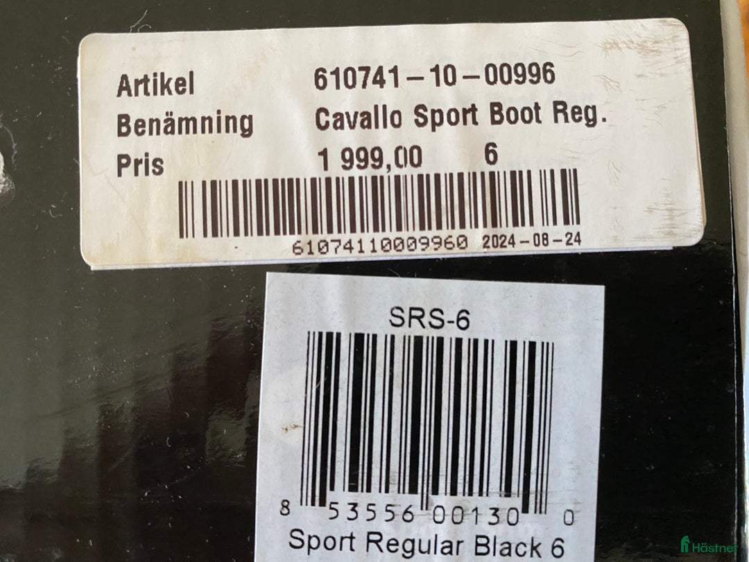 Övrig Hästutrustning hästutrustning till salu: Cavallo sport boot strl 6 i Alunda - Annons 6