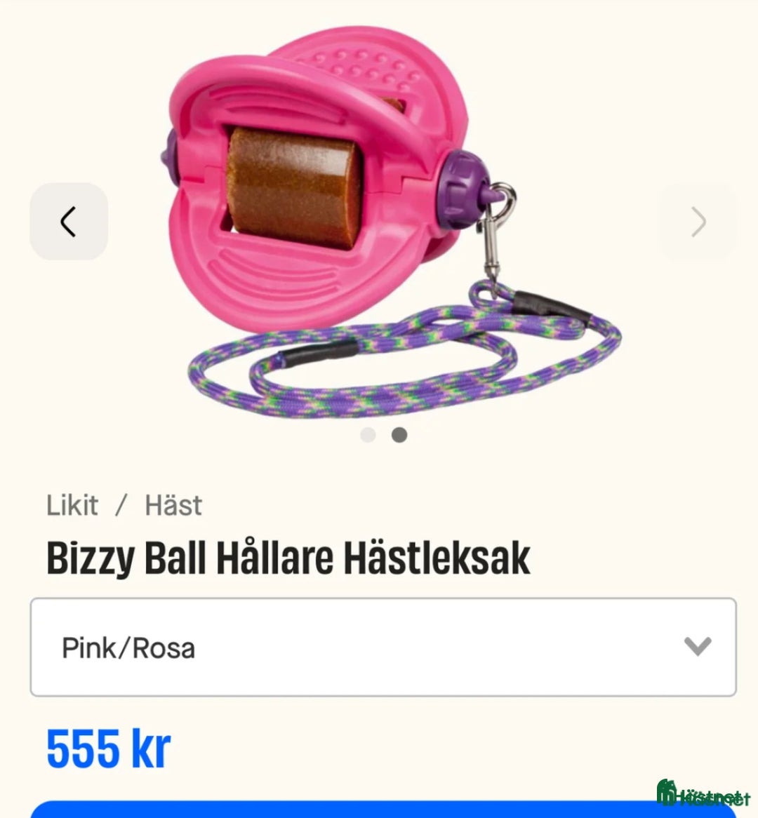 Övrig Hästutrustning hästutrustning till salu: Hästleksak i Tyresö - Annons 3