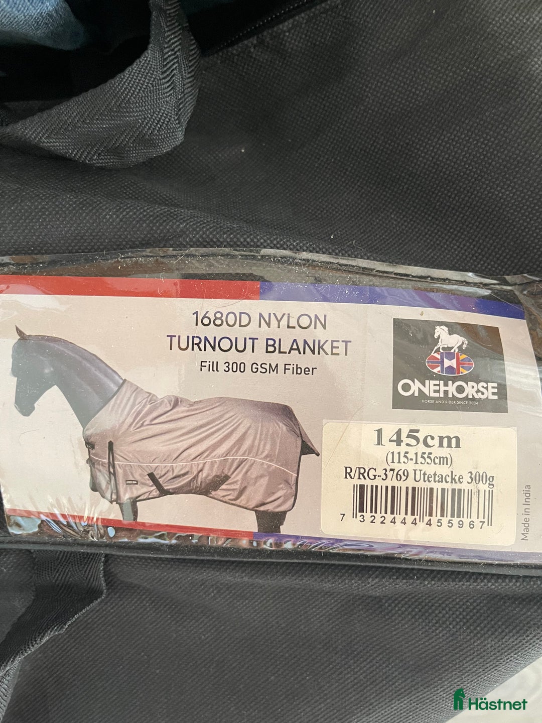 Täcken hästutrustning till salu: Nytt oanvänt utetäcke  i Emmaboda - Annons 3
