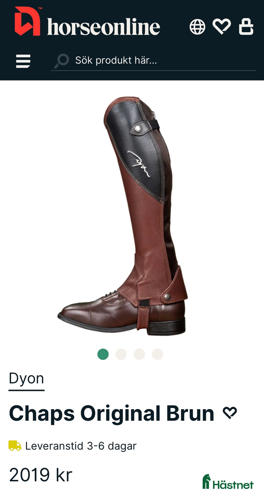 Ridstövlar ryttarutrustning till salu: RIDCHAPS FRÅN DYÓN! i Stånga - Annons 2