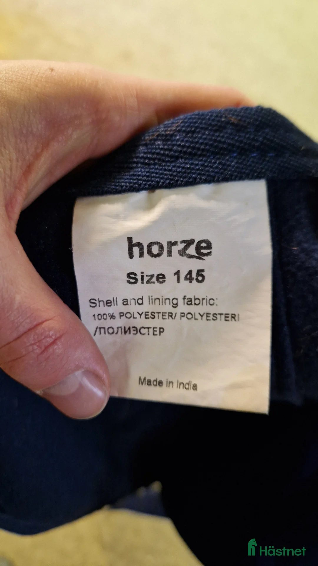 Täcken hästutrustning till salu: Fleecetäcke från Horze med glitter - Annons 6
