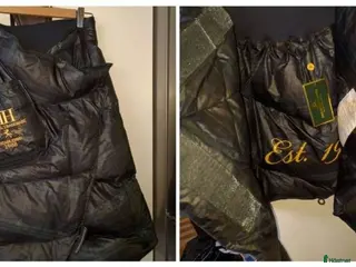 Övrigt Ridkläder ryttarutrustning till salu: Mountain horse täckkjol S/M i Timrå - Annons 7