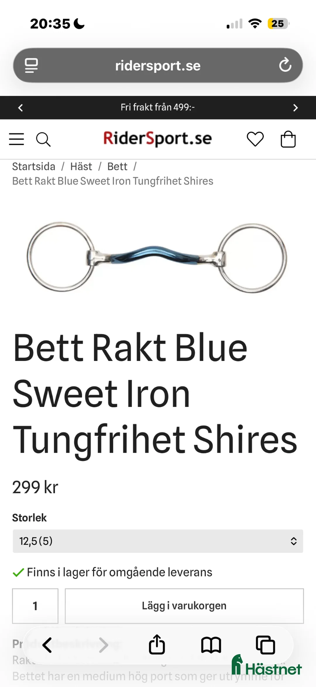 Bett hästutrustning till salu: Shires bett  - Annons 2