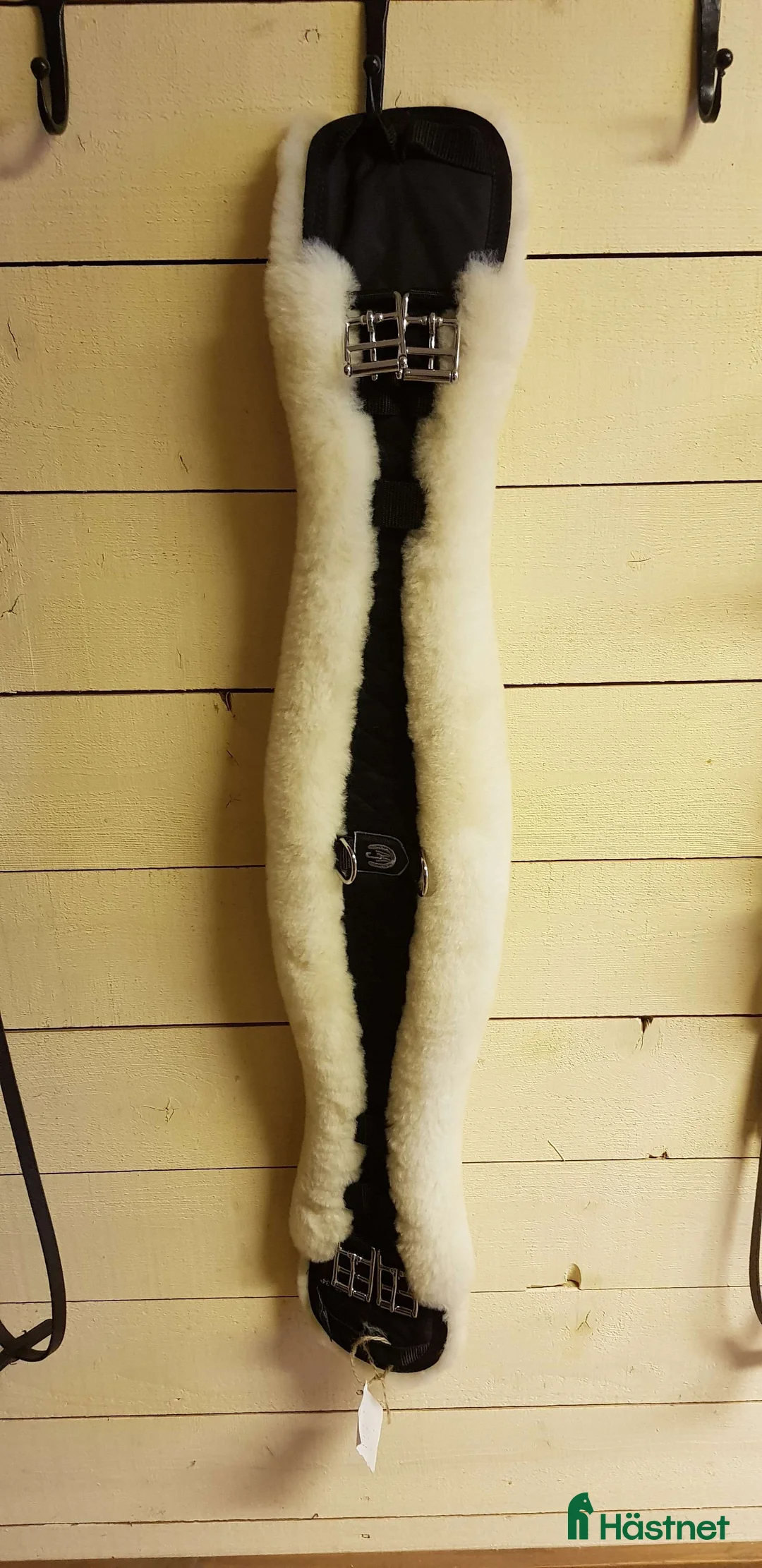 Sadeltillbehör hästutrustning till salu: Horsedream Dressyrgjord, 85 cm i Nora - Annons 1