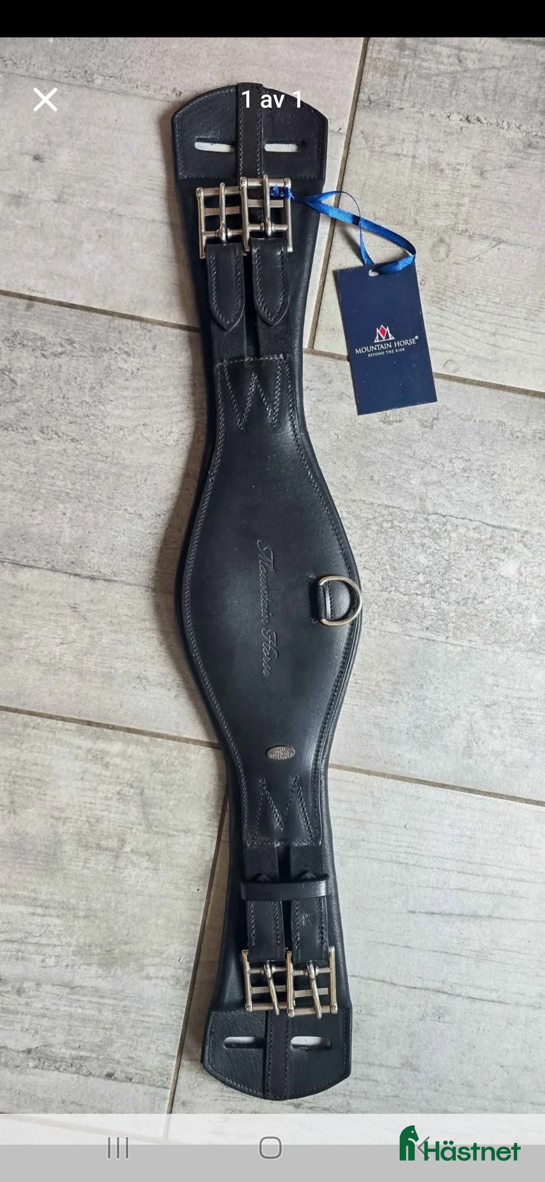 Sadeltillbehör hästutrustning till salu: Ny anatomisk dressyrgjord   i Lödöse - Annons 1