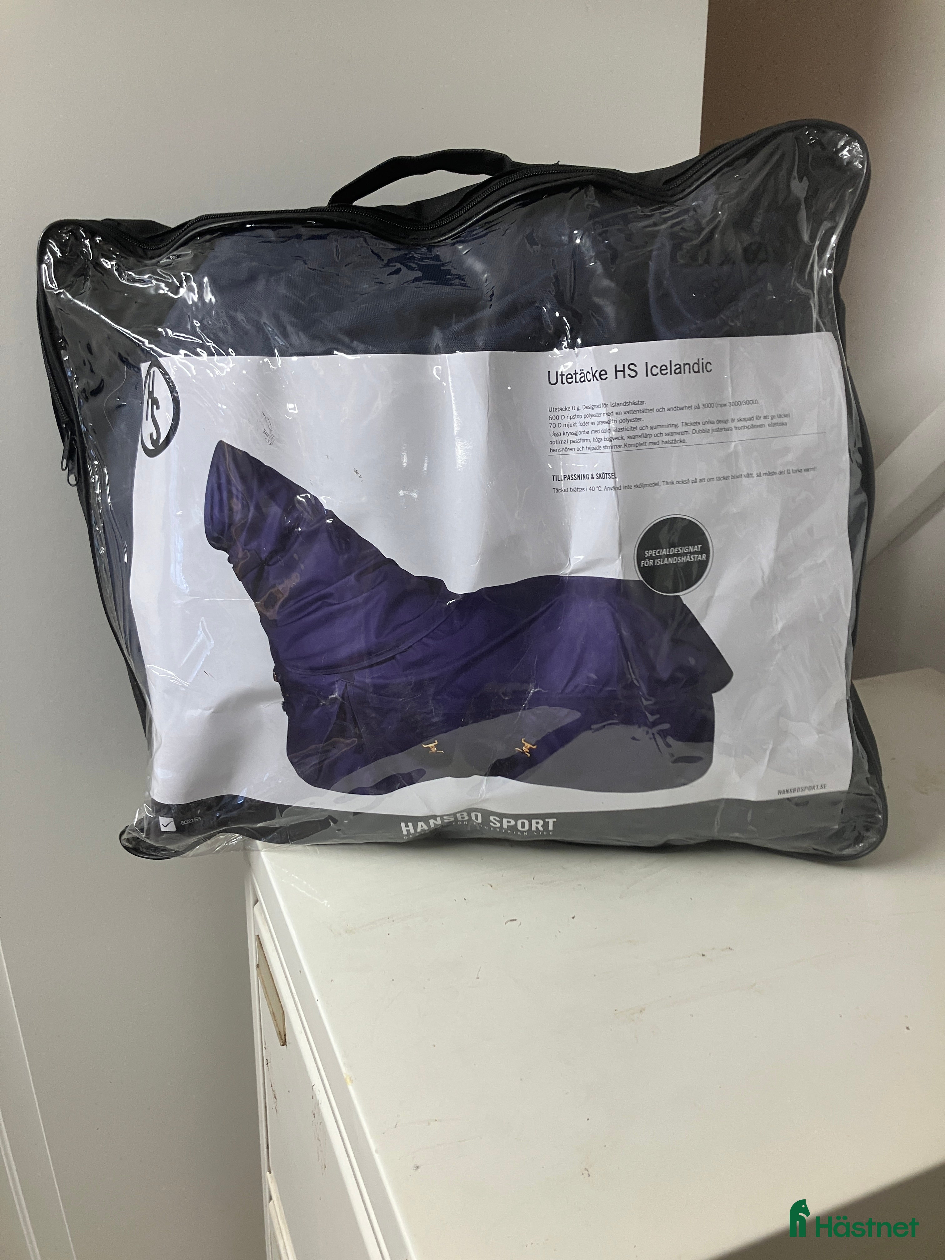Täcken hästutrustning Utetäcke Hansbo Sport Icelandic - Annons 3