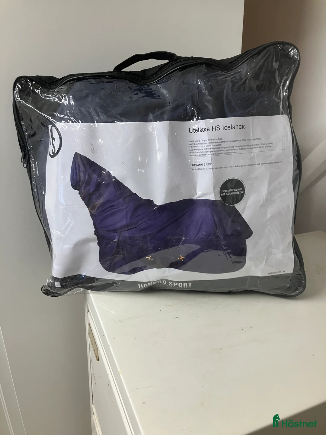 Täcken hästutrustning till salu: Utetäcke Hansbo Sport Icelandic - Annons 1