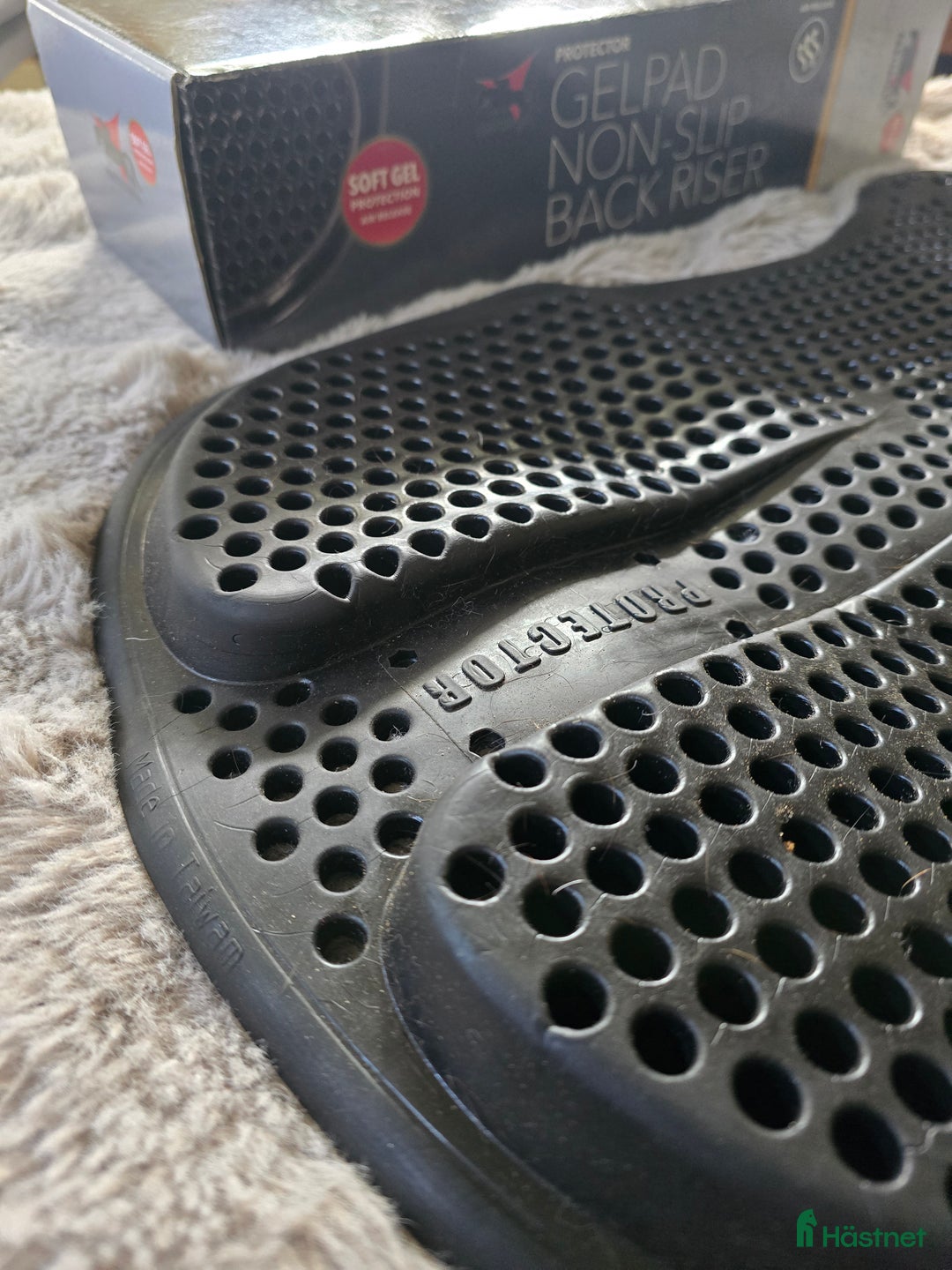 Sadeltillbehör hästutrustning till salu: Protector Backriser gelpad  i Vaggeryd - Annons 2