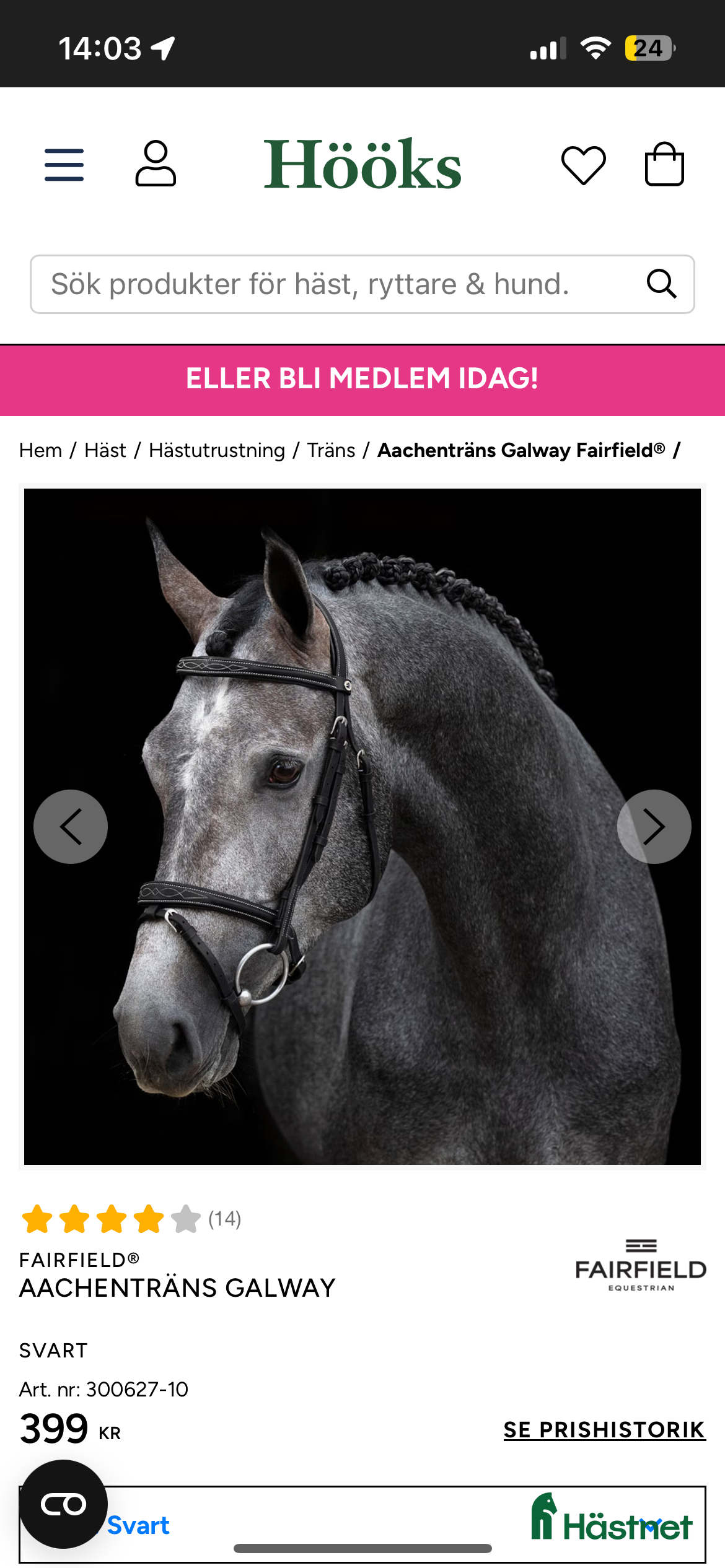 Träns hästutrustning till salu: Träns i Örsundsbro - Annons 13