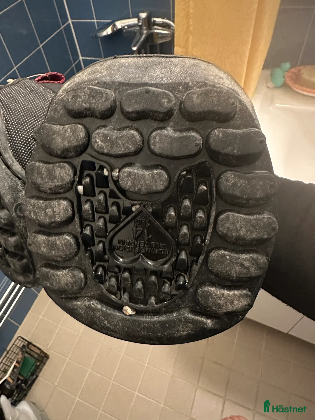 Övrig Hästutrustning hästutrustning till salu: Equine Fusion Trekking strl 14 slim i Farsta - Annons 3