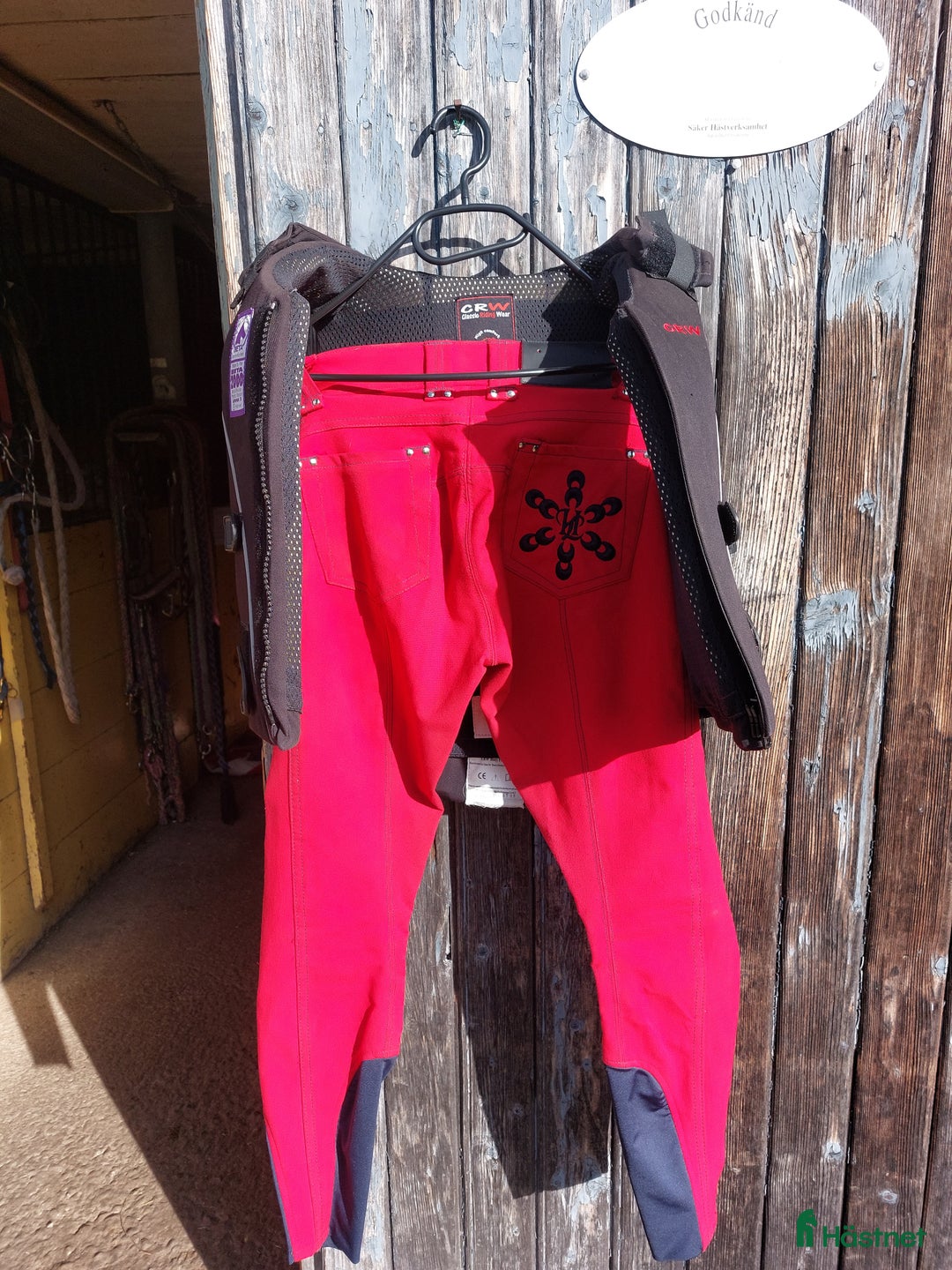 Säkerhetsvästar ryttarutrustning till salu: Säkerhetsväst+ridbyxor i Strömsund - Annons 1