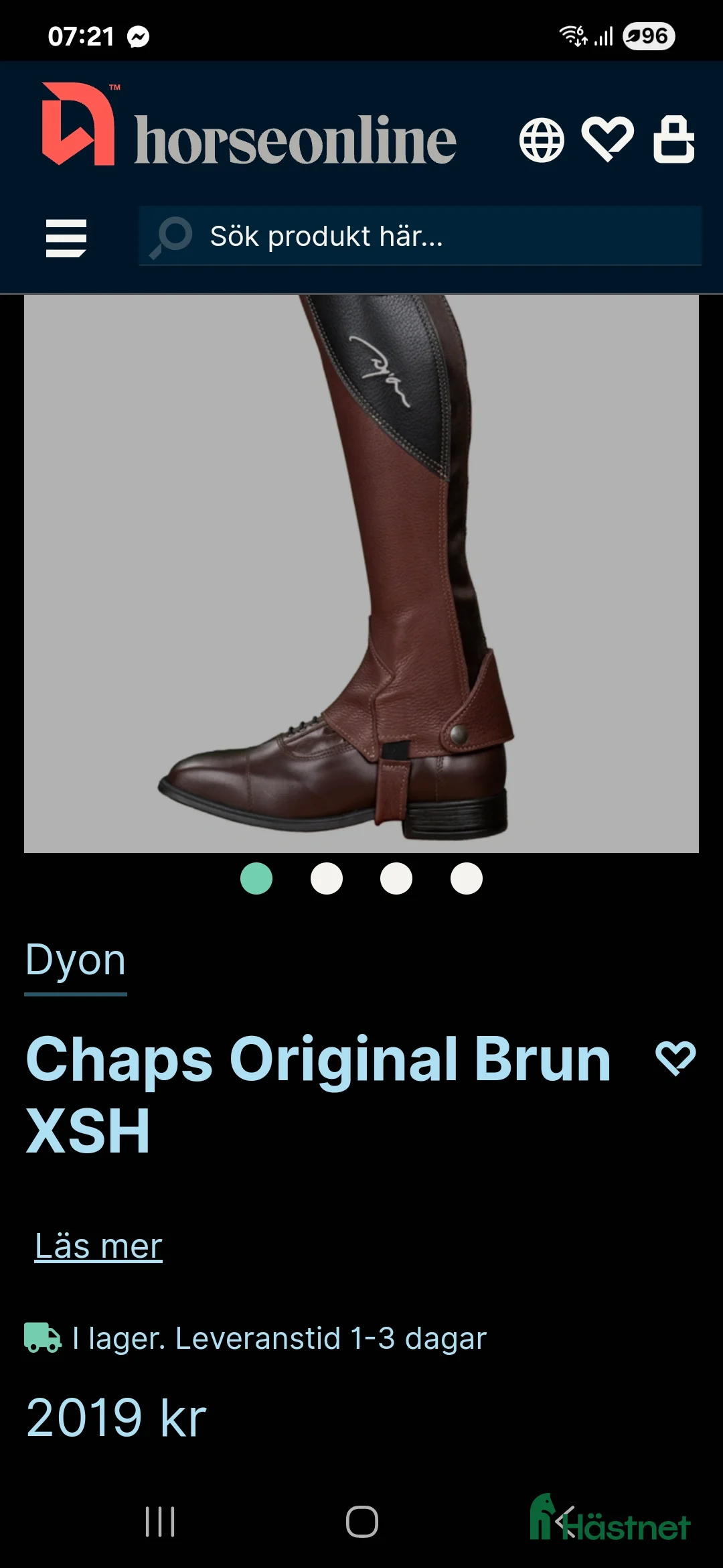 Ridstövlar ryttarutrustning till salu: Dyon chaps i Sölvesborg - Annons 2